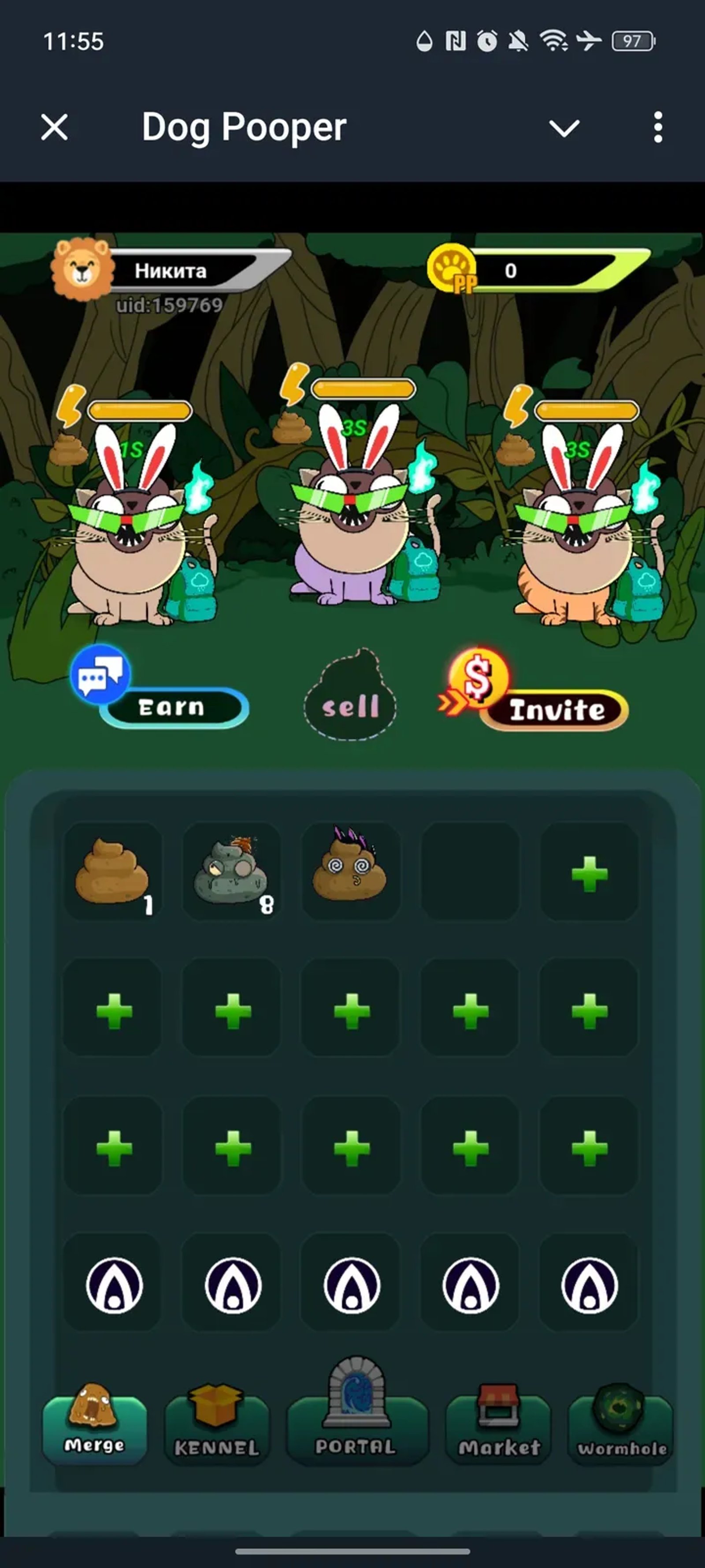 Dog Pooper в Телеграм — скриншот 1