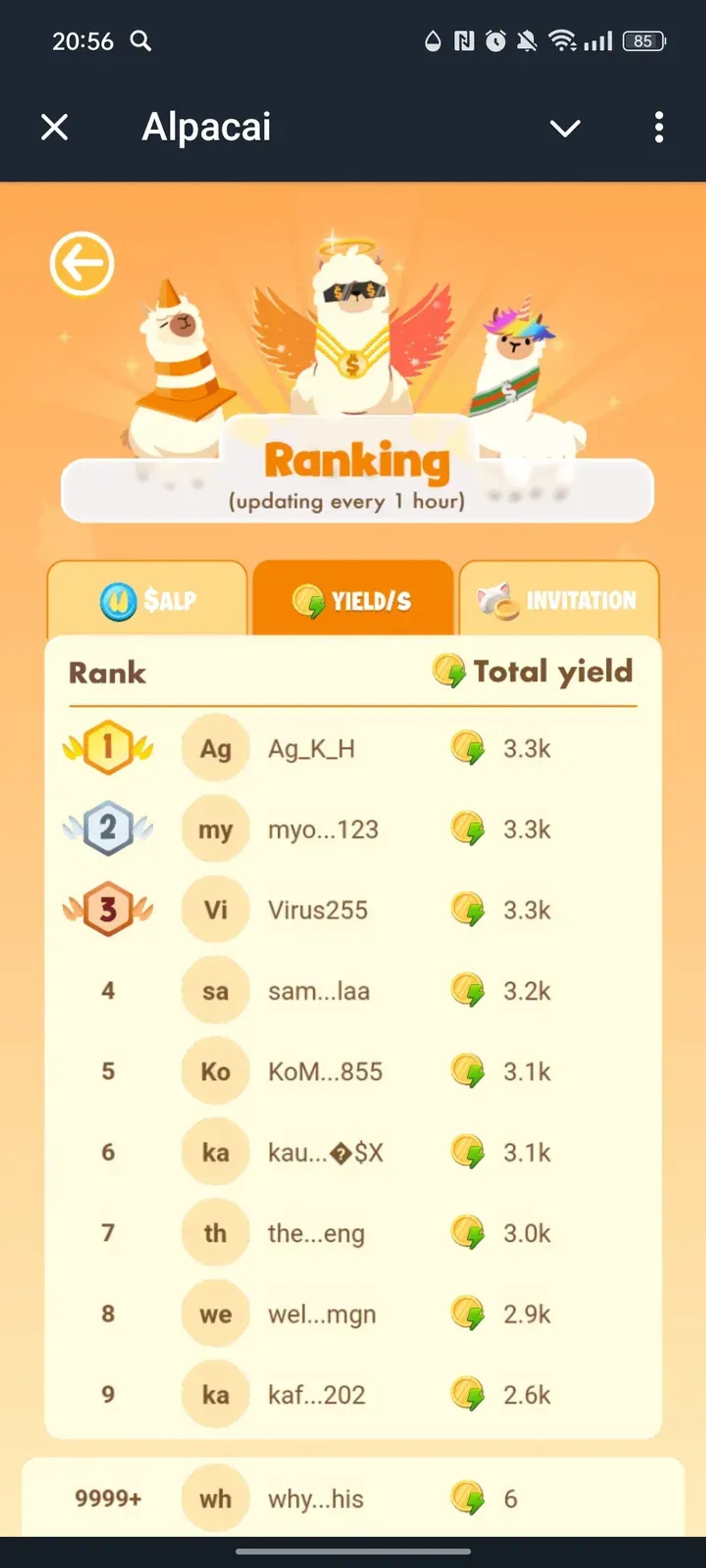 Alpacai в Телеграм — скриншот 4