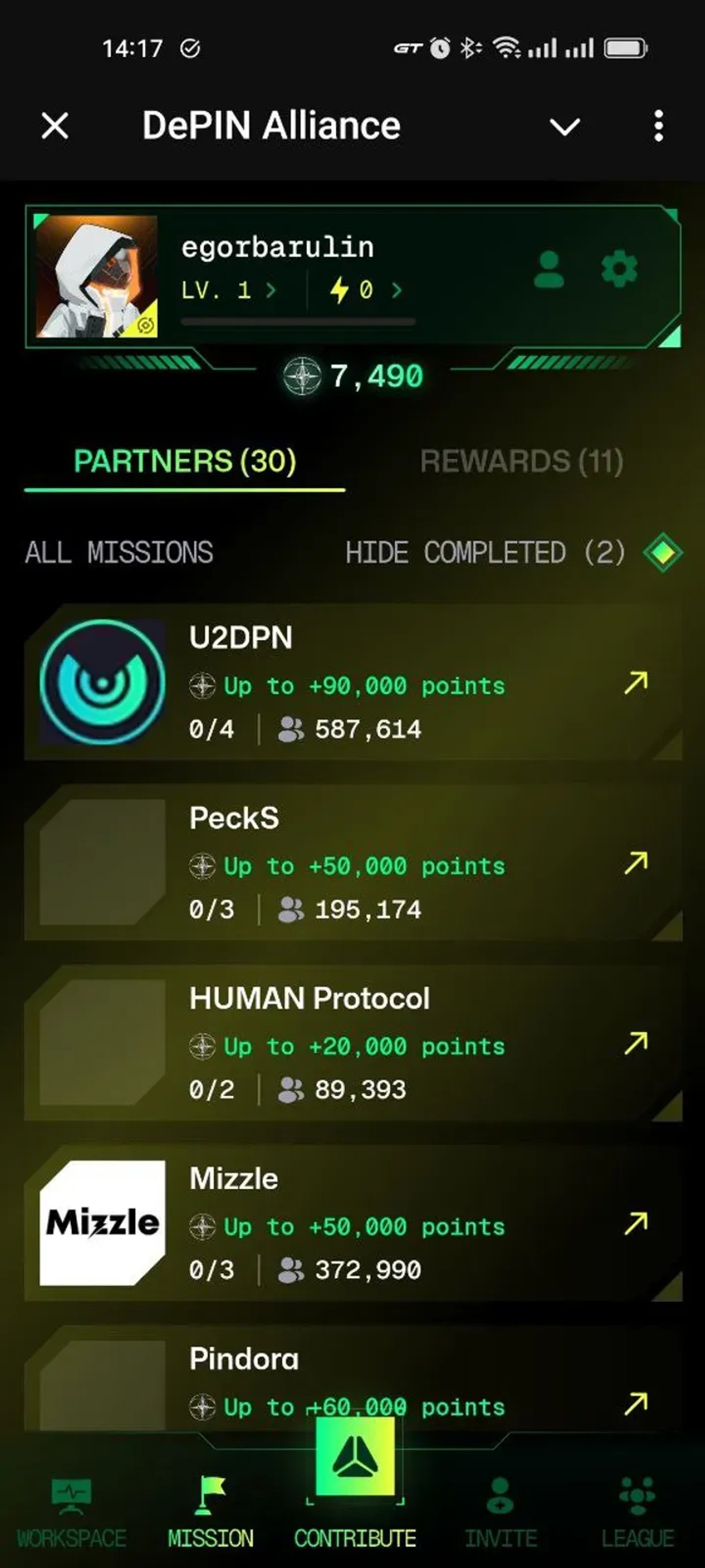 DePIN Alliance в Телеграм — скриншот 4