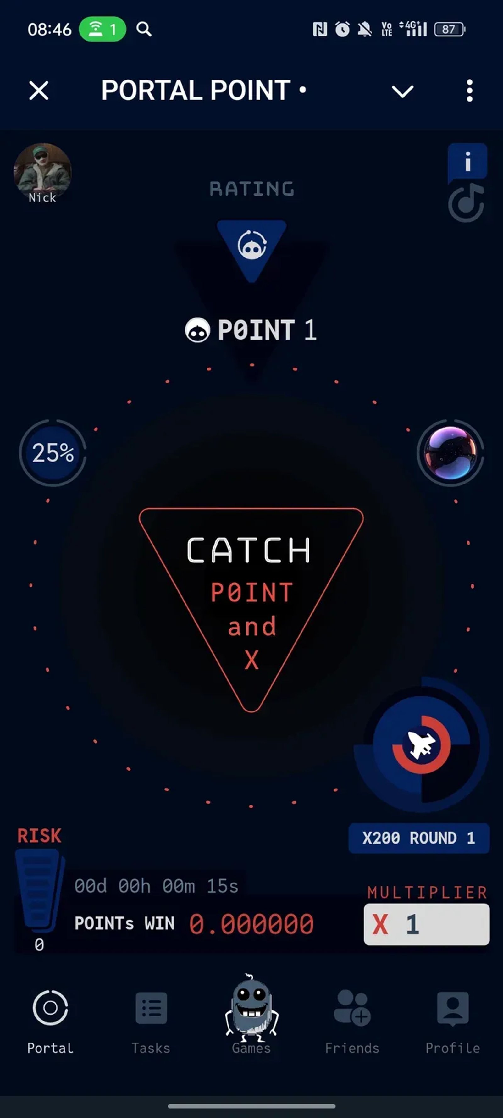 PORTAL POINT • в Телеграм — скриншот 1