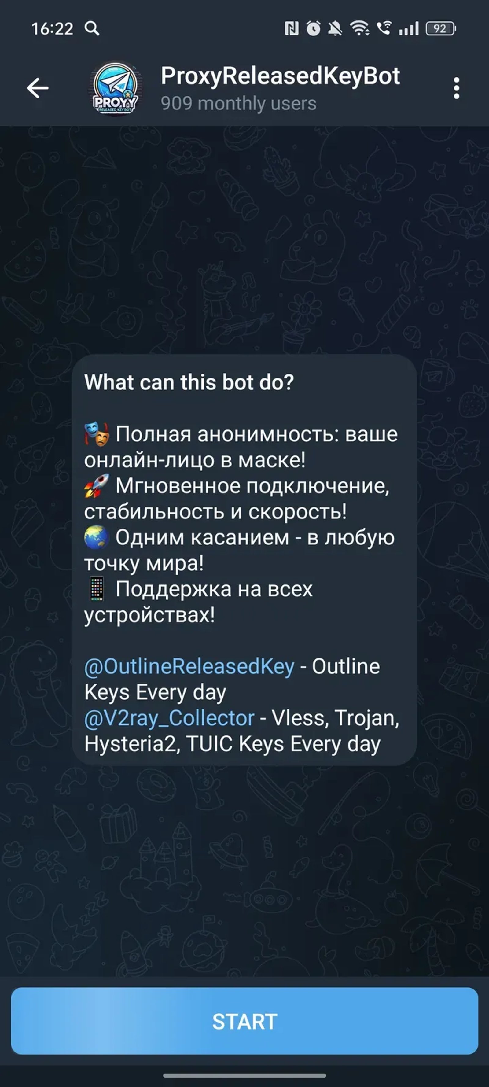 ProxyReleasedKeyBot в Телеграм — скриншот 1