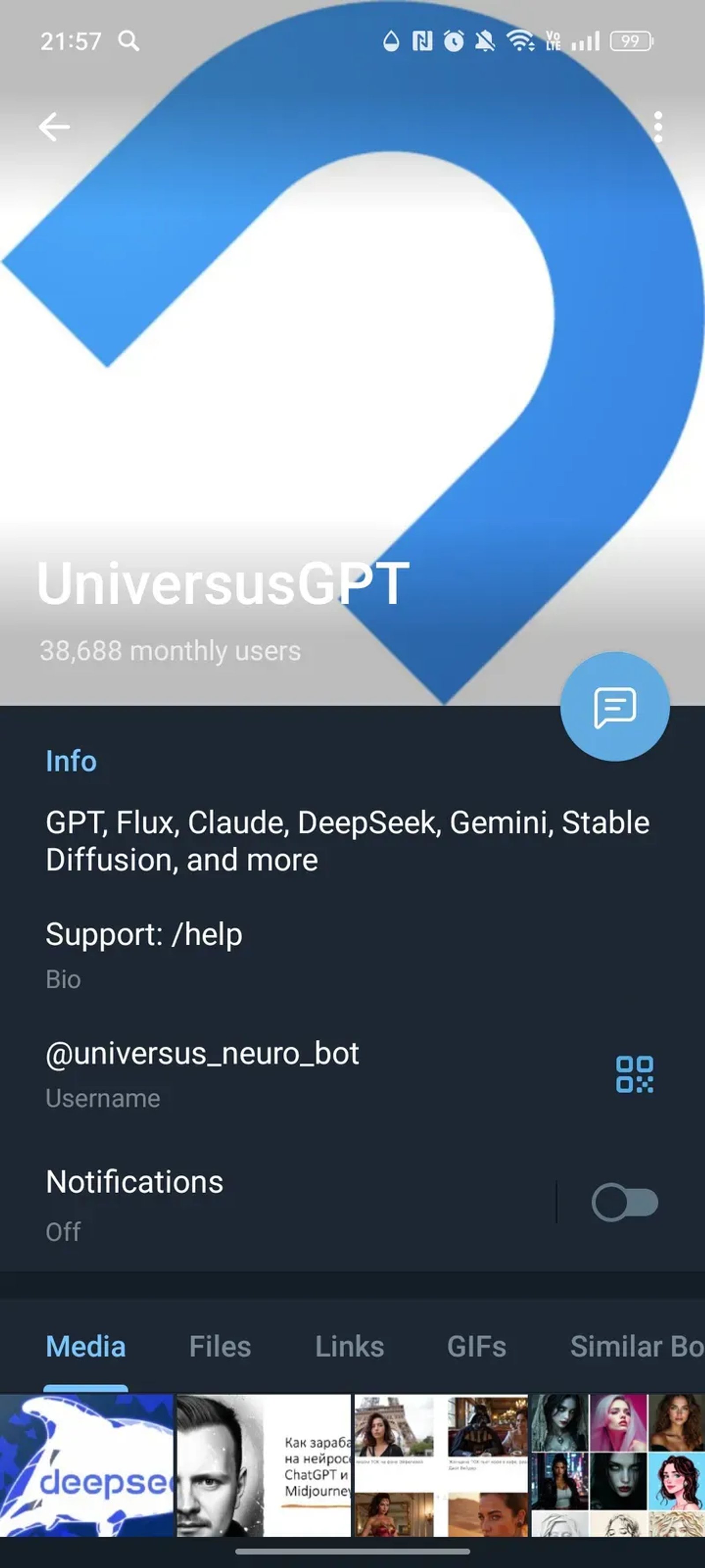 UniversusGPT в Телеграм — скриншот 4