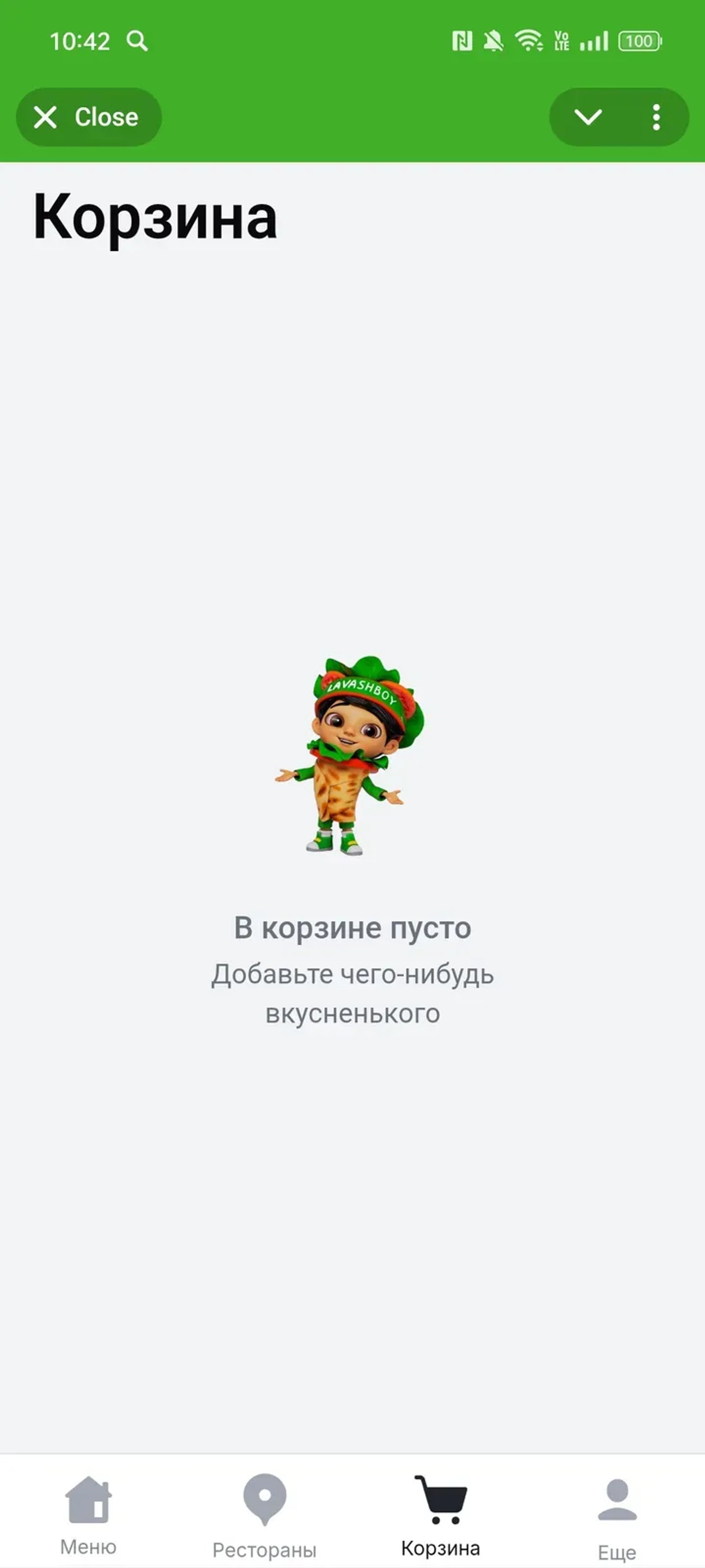 evosdeliverybot Telegram Screenshot 3