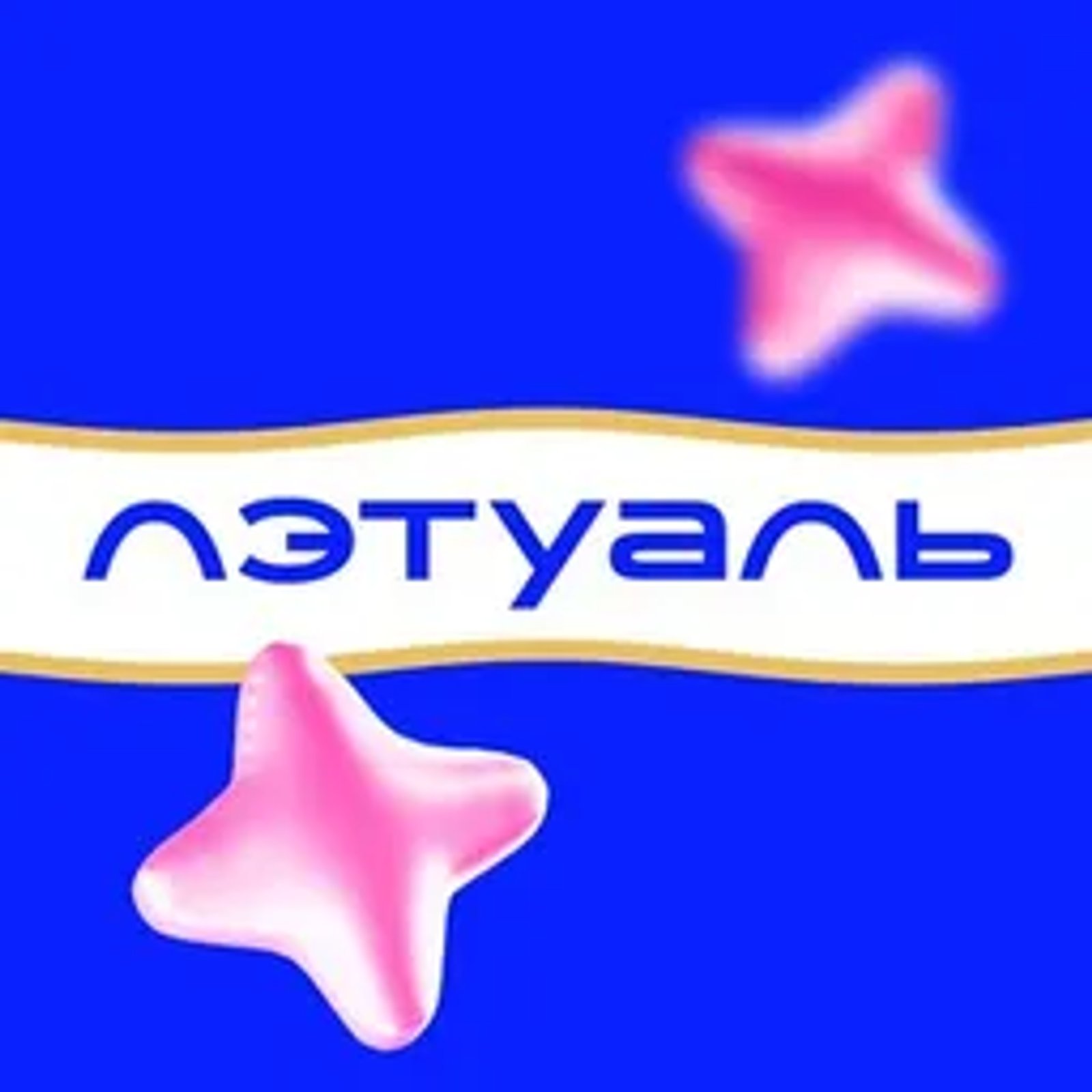 LETOILE_CLUB ✔ в Telegram — скриншот 1