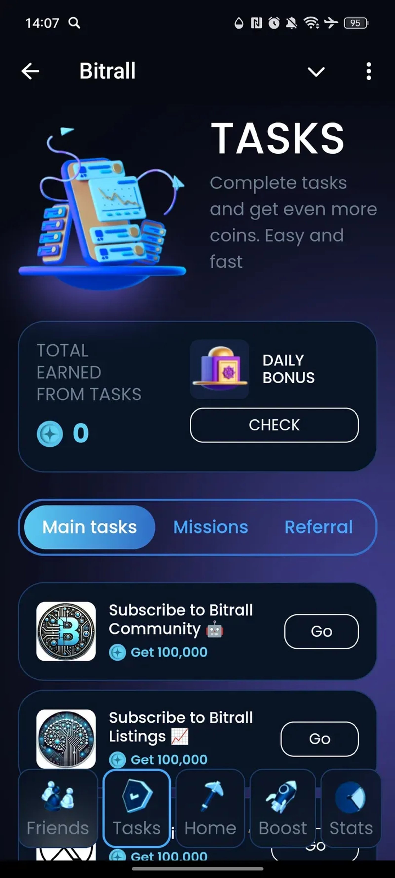 Bitrall в Телеграм — скриншот 2
