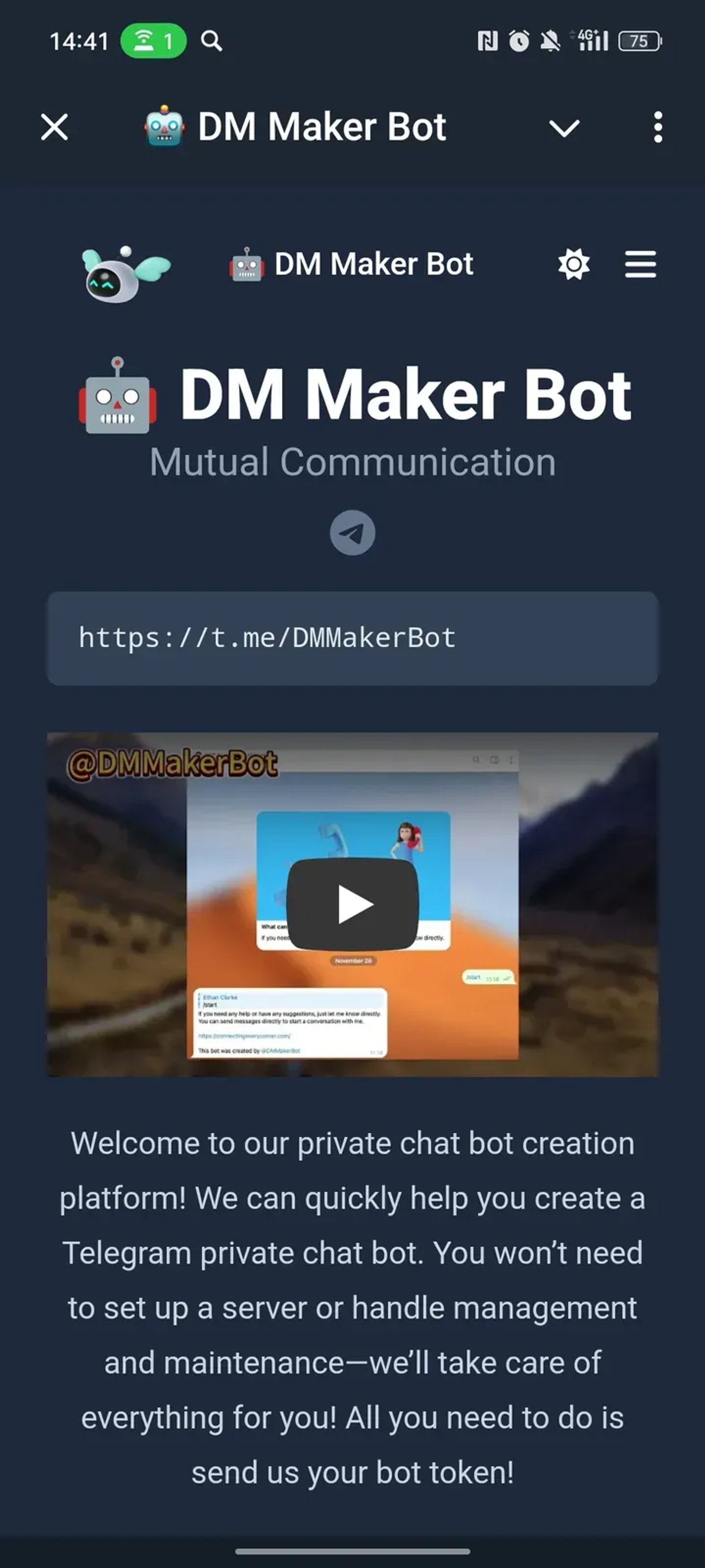 🤖 DM Maker Bot в Телеграм — скриншот 3