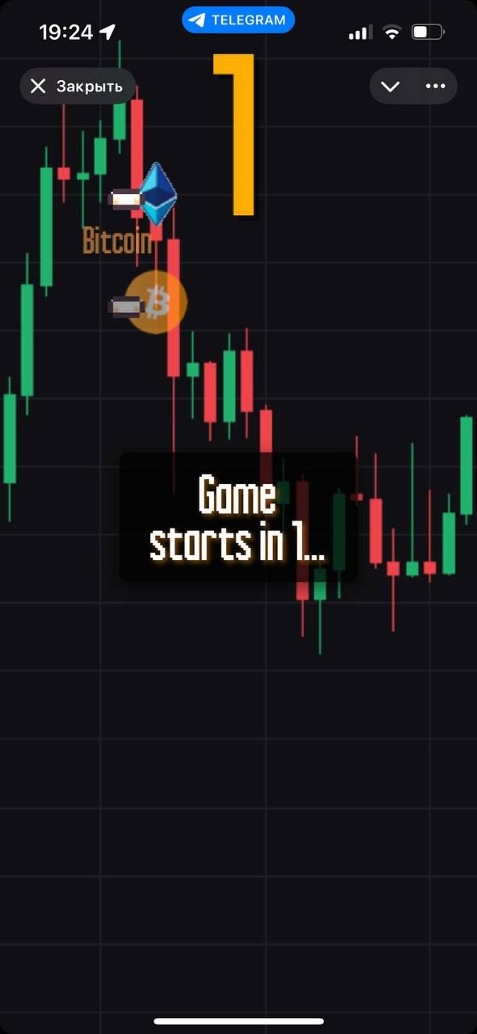 FlappyCoinBot в Телеграм — скриншот 3