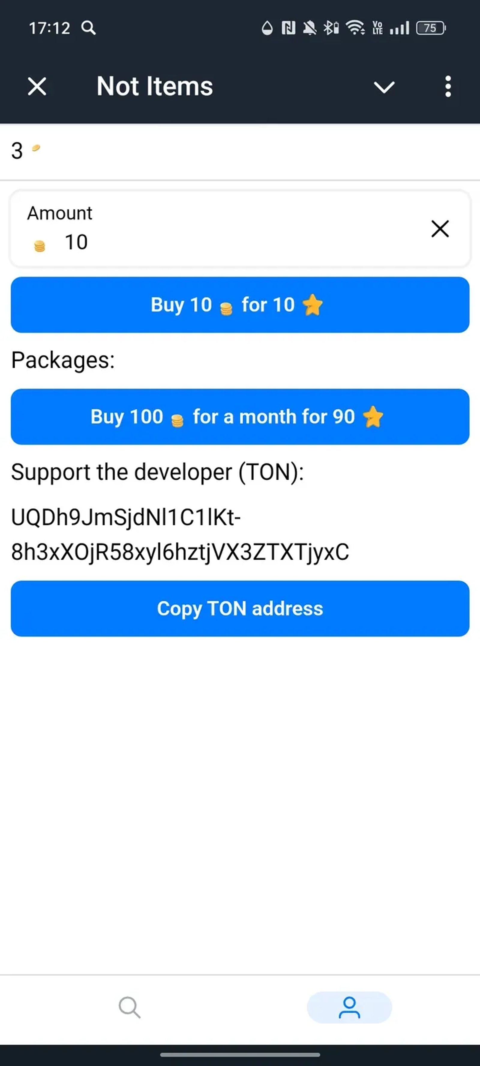 Not Items в Телеграм — скриншот 3