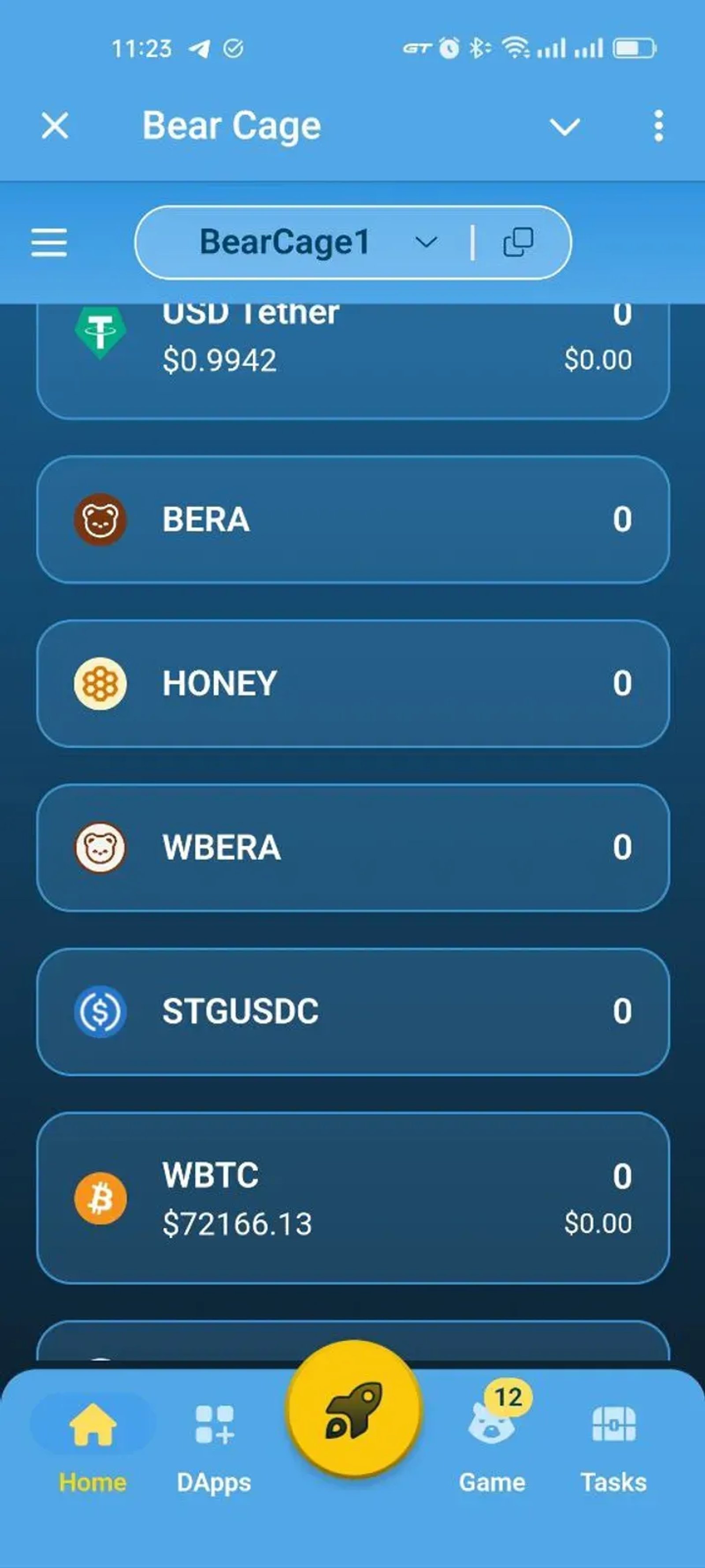 BearCage в Телеграм — скриншот 5