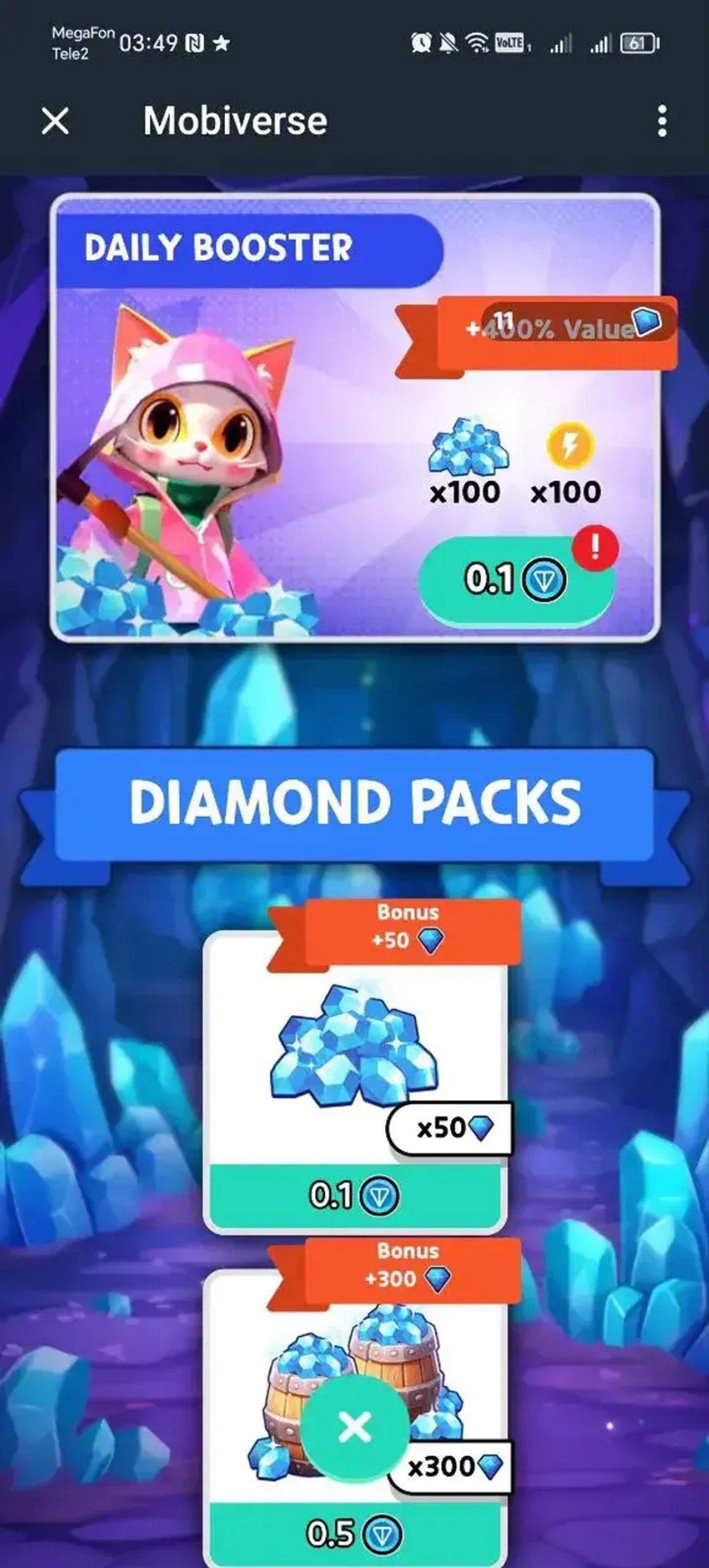 Mobiverse в Телеграм — скриншот 4