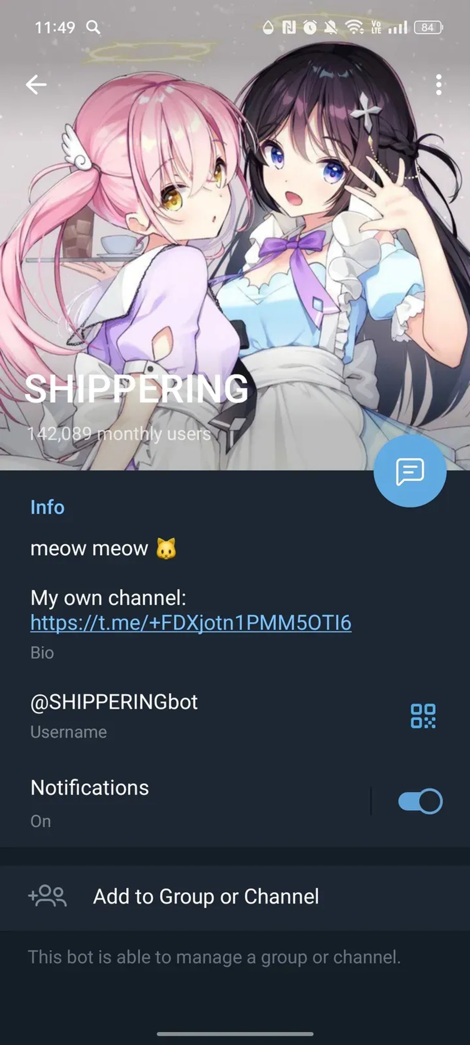 SHIPPERING в Телеграм — скриншот 4