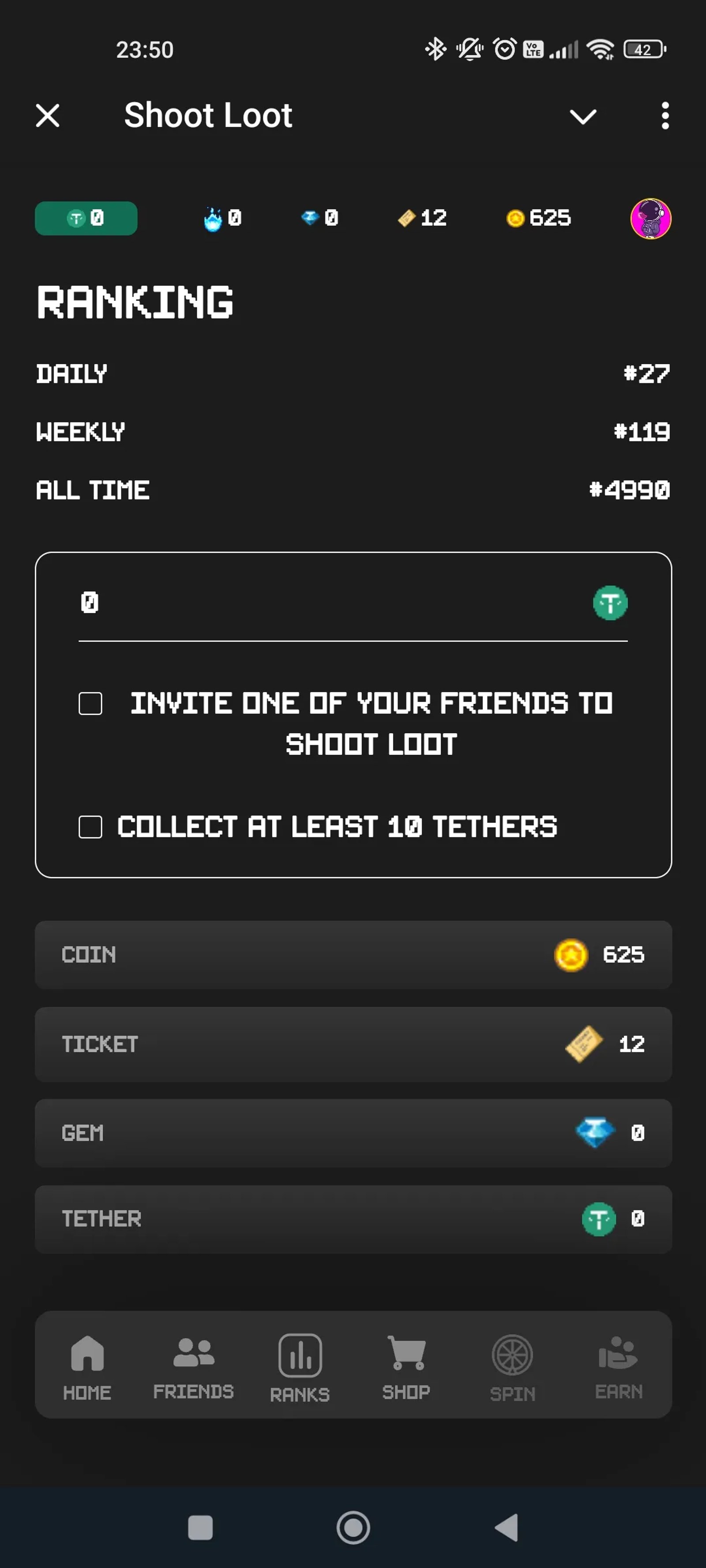 Shoot Loot Кошелек