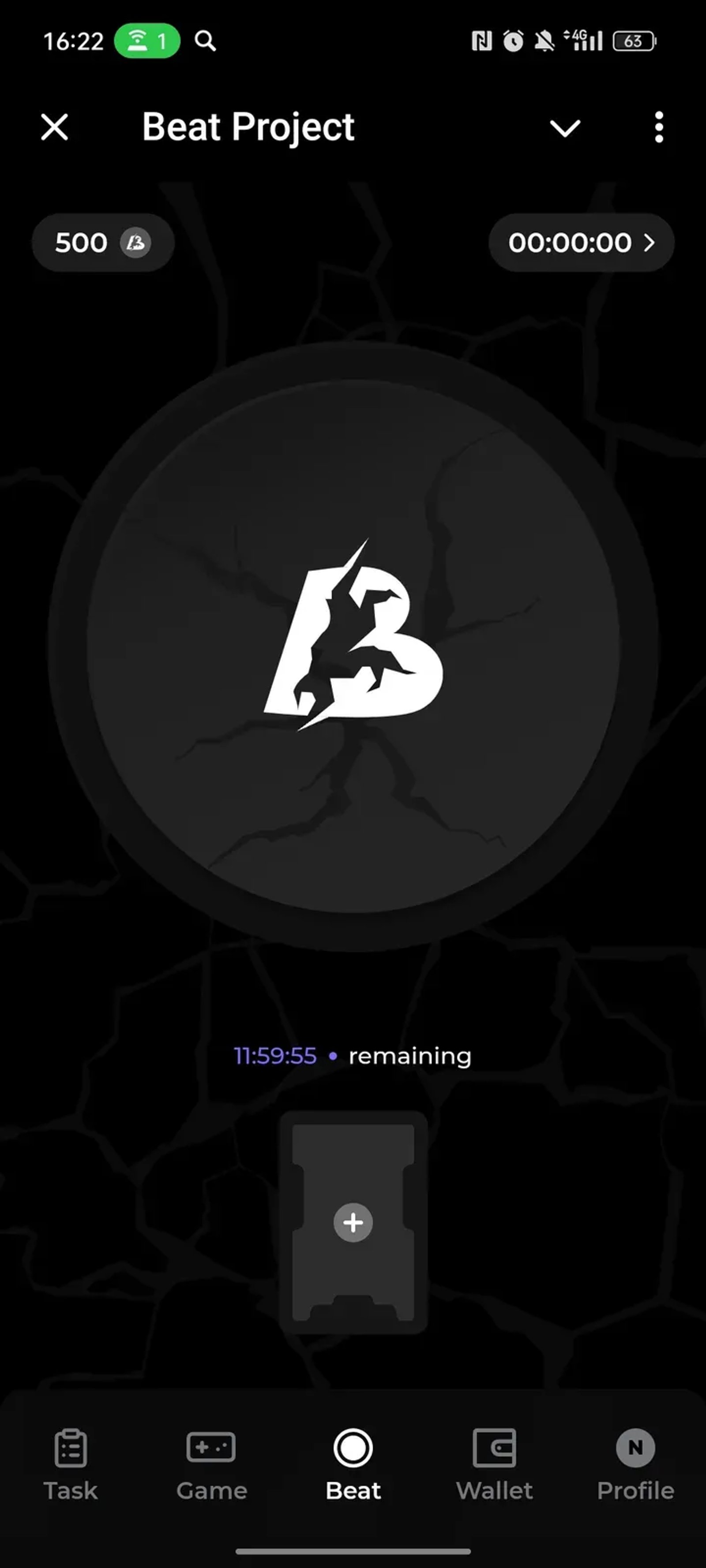 Beat Project в Телеграм — скриншот 1