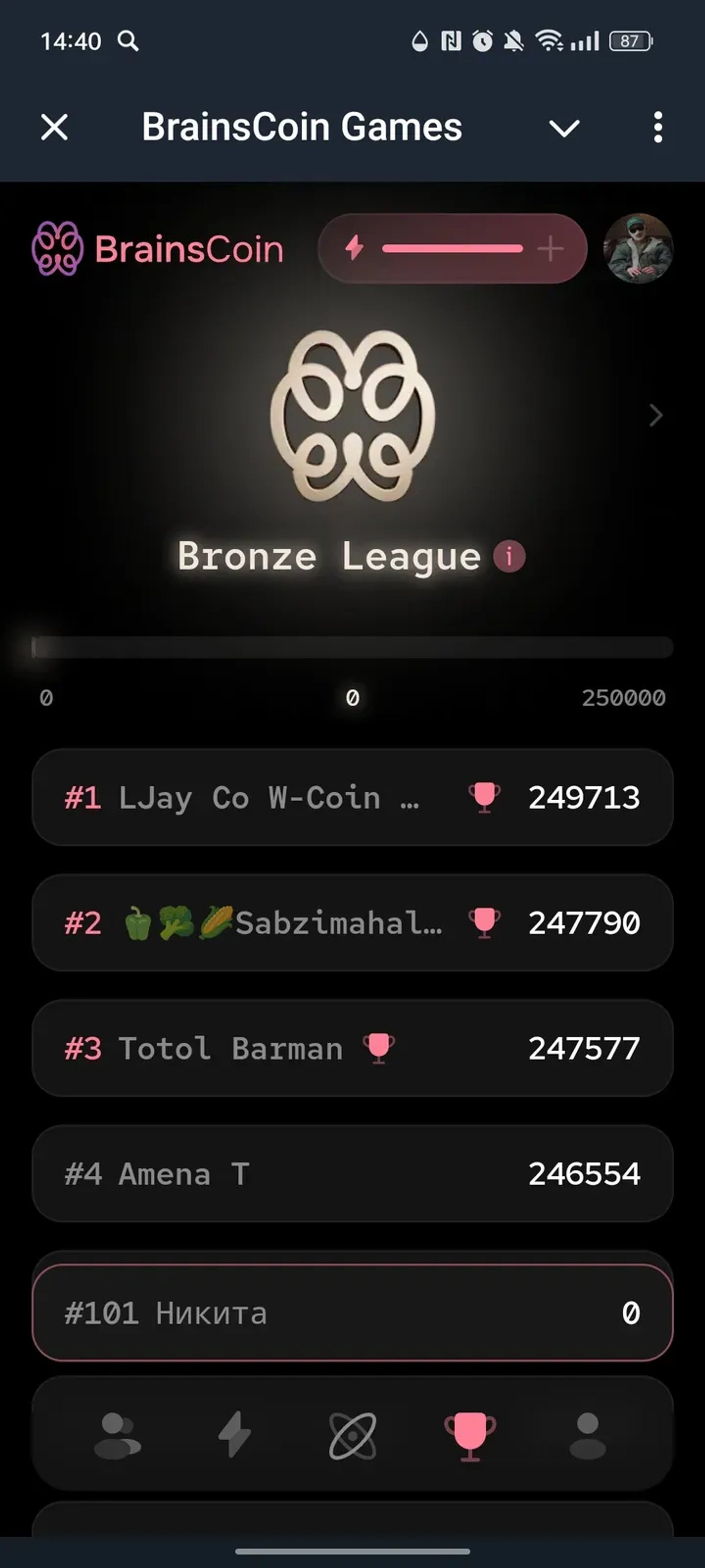 BrainsCoin Games в Телеграм — скриншот 4