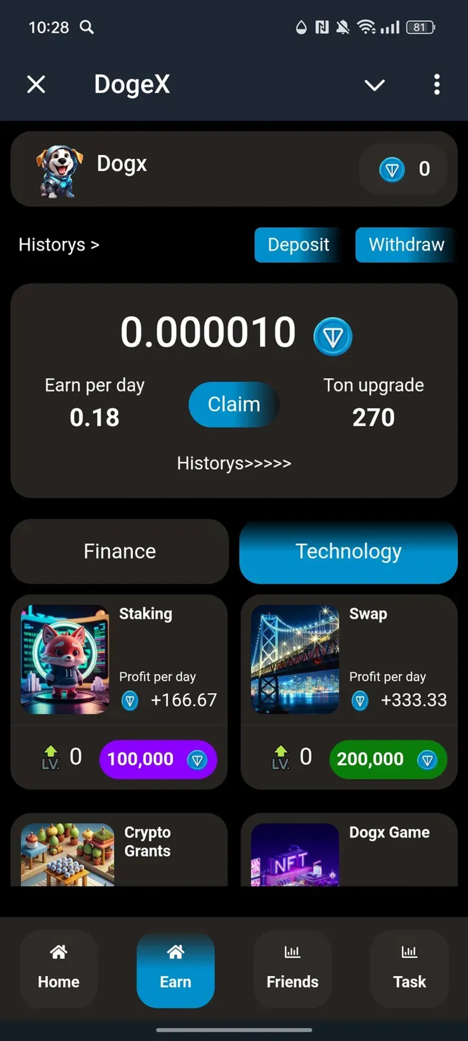 DogeX в Телеграм — скриншот 2