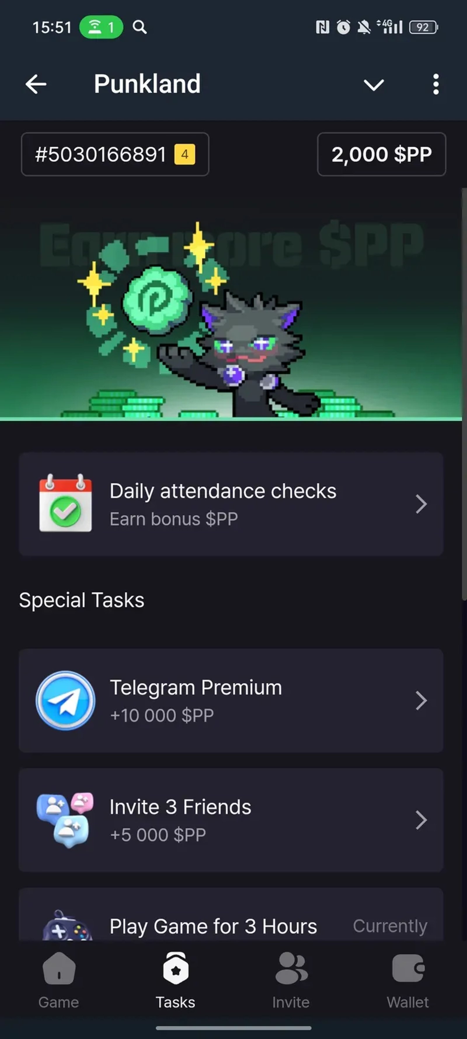 Punkland в Телеграм — скриншот 2