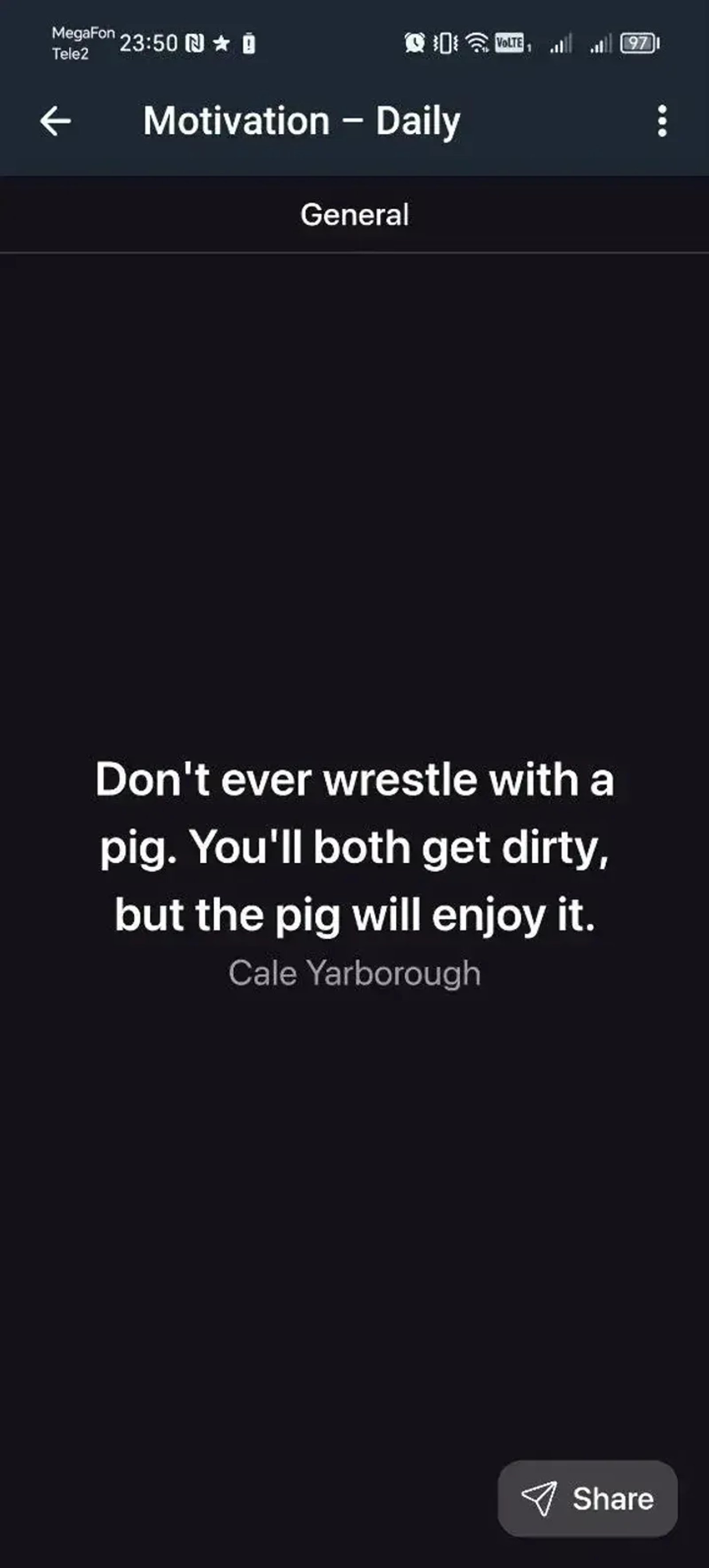 Motivation – Daily Quotes в Телеграм — скриншот 1