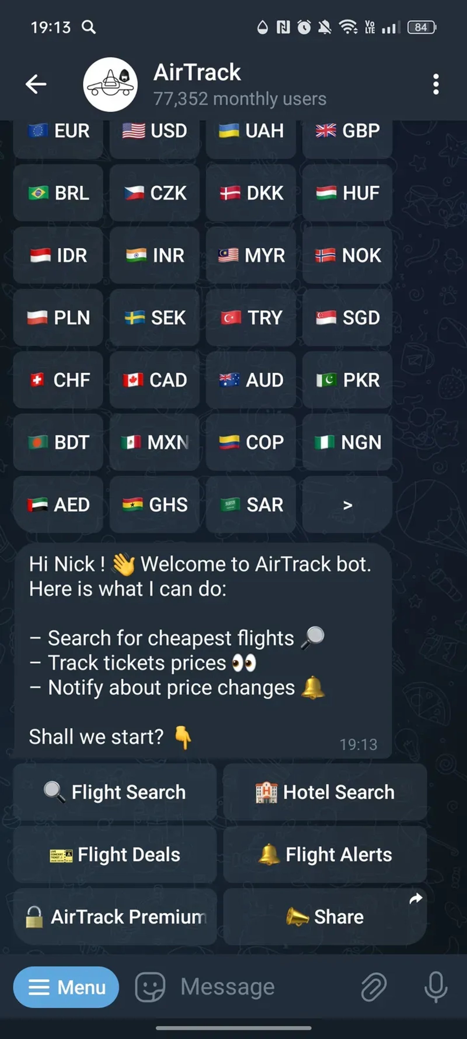 AirTrack в Телеграм — скриншот 2