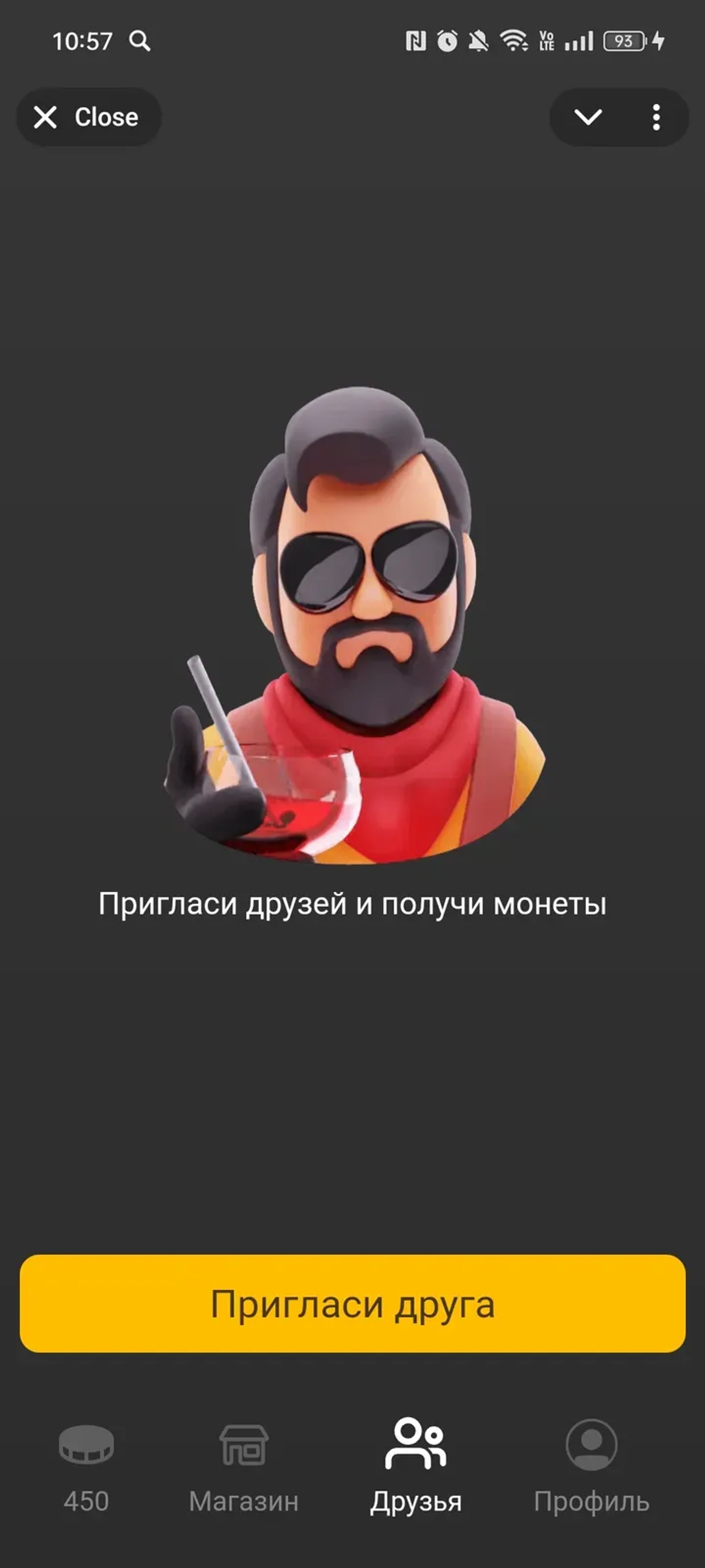 PWR Skinbox | CS2 Skins & Cases в Телеграм — скриншот 3