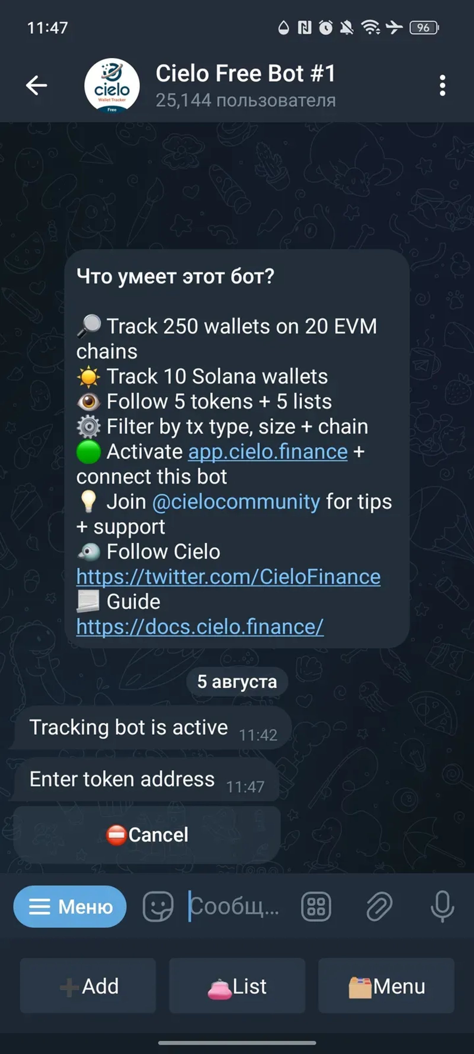 Cielo Free Bot #1 в Телеграм — скриншот 3