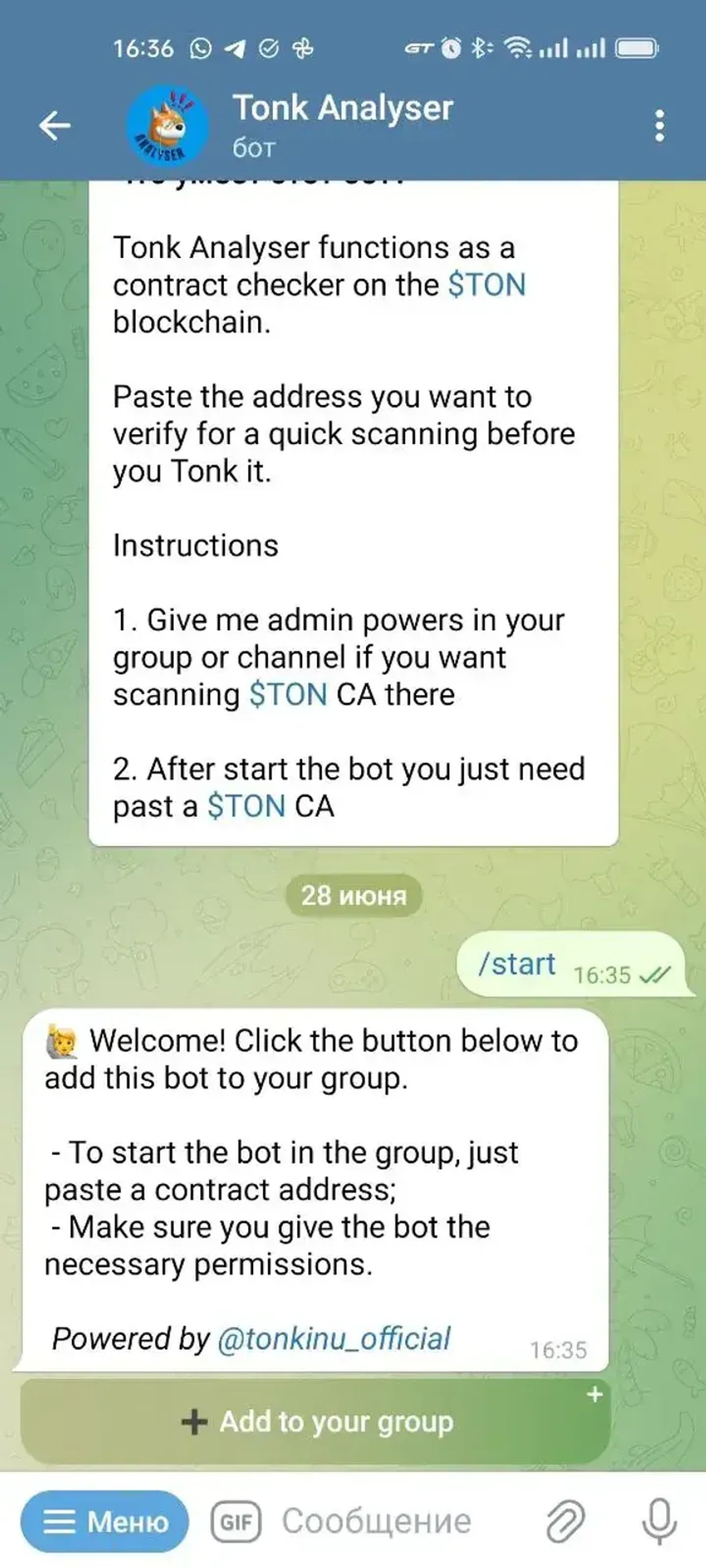 Tonk Analyser в Телеграм — скриншот 2