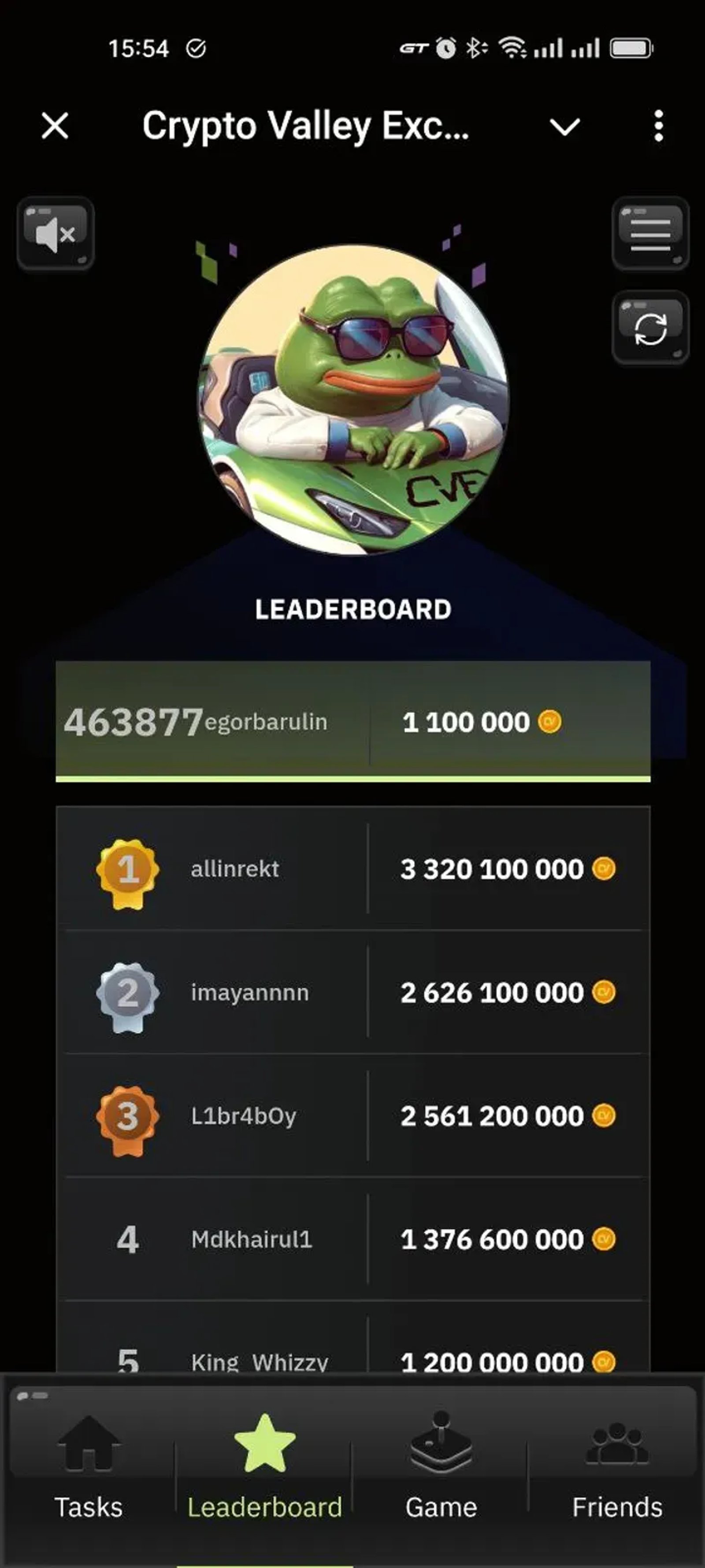 Crypto Valley Exchange App в Телеграм — скриншот 4