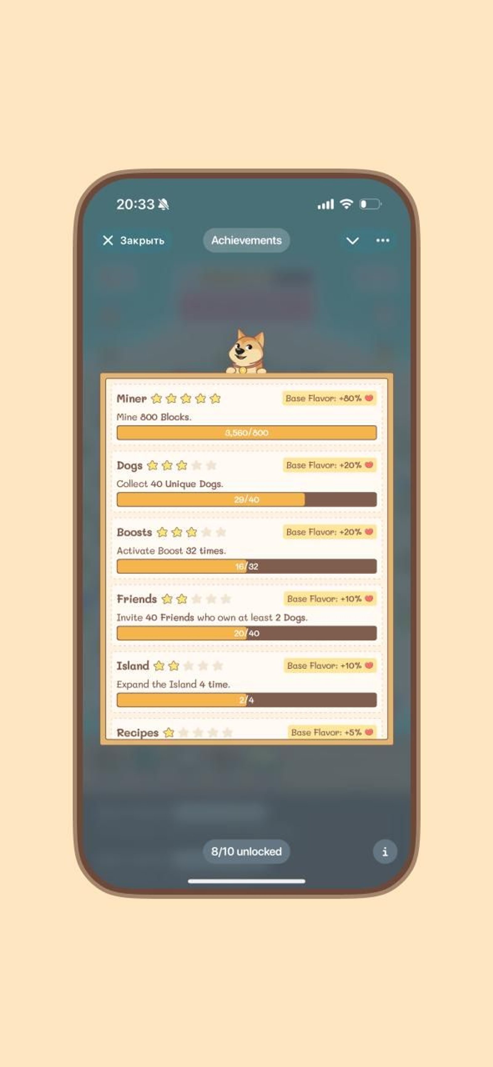 DOGES Telegram Screenshot 5