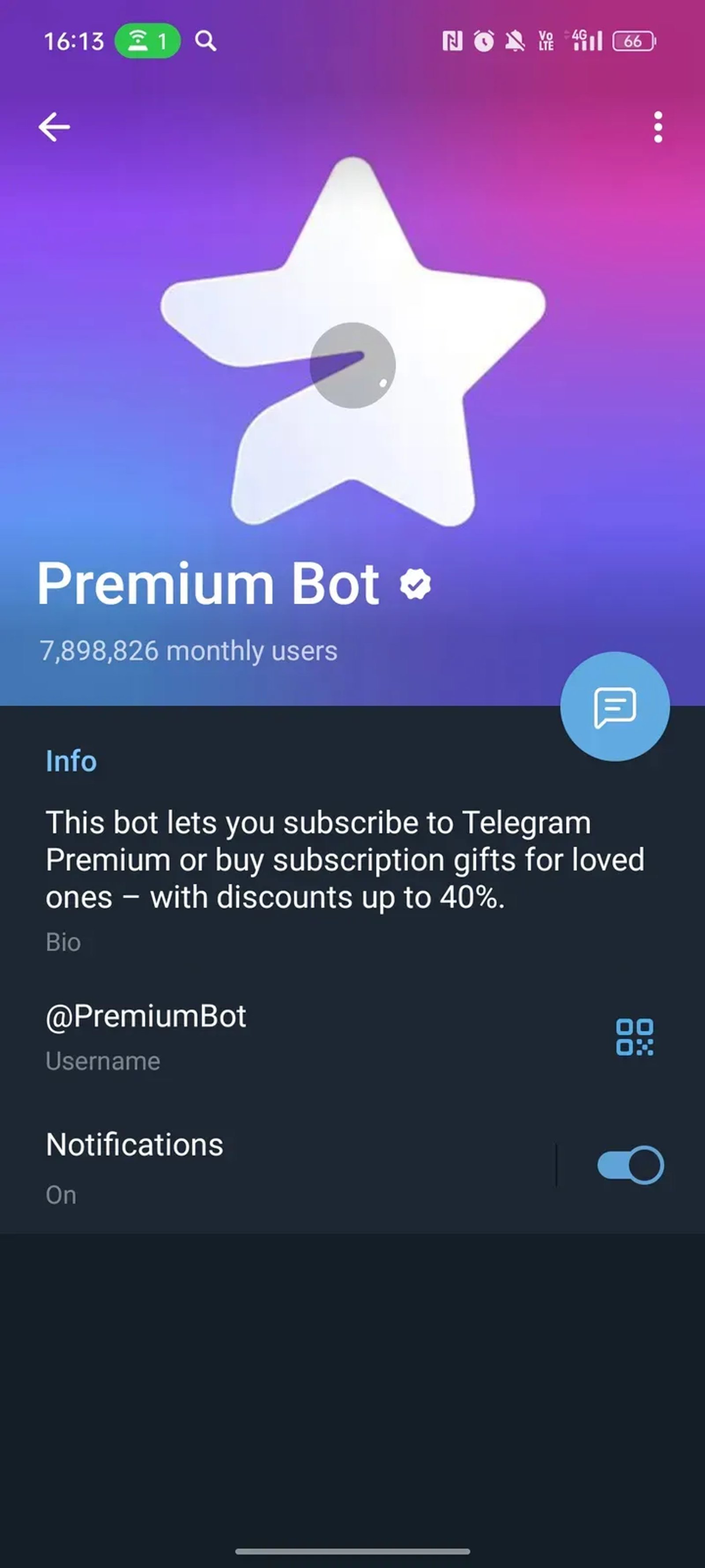 Premium Bot в Телеграм — скриншот 4