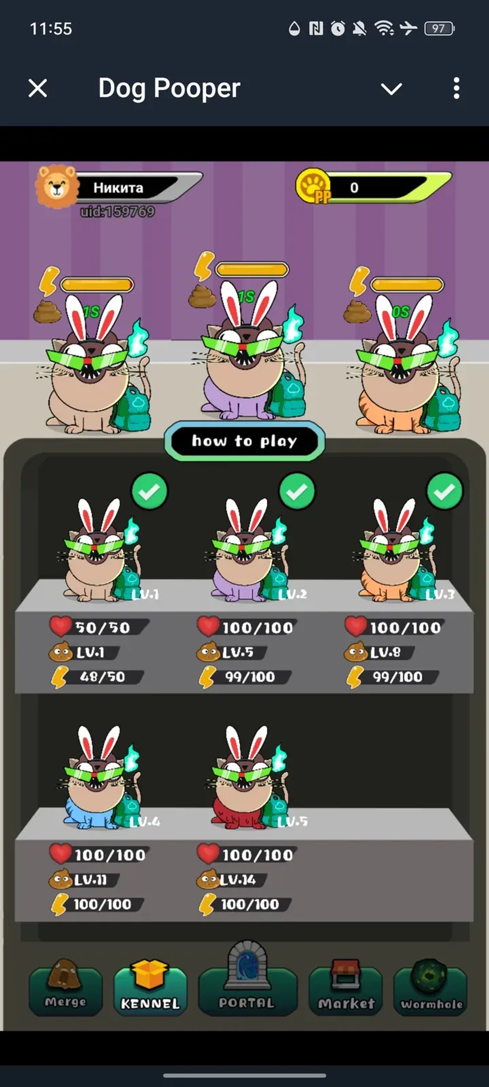 Dog Pooper в Телеграм — скриншот 2