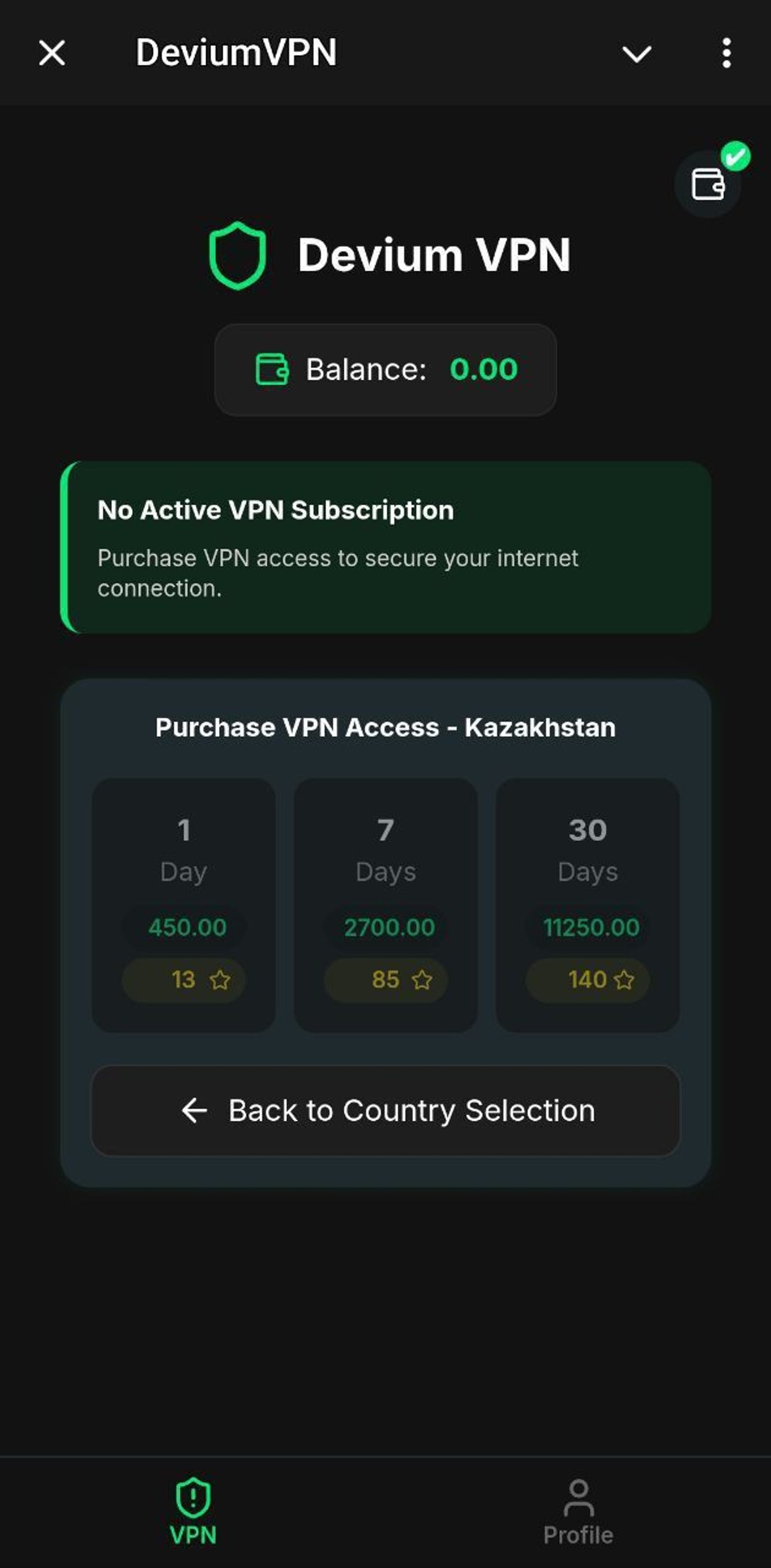 Deviumvpn в Телеграм — скриншот 3