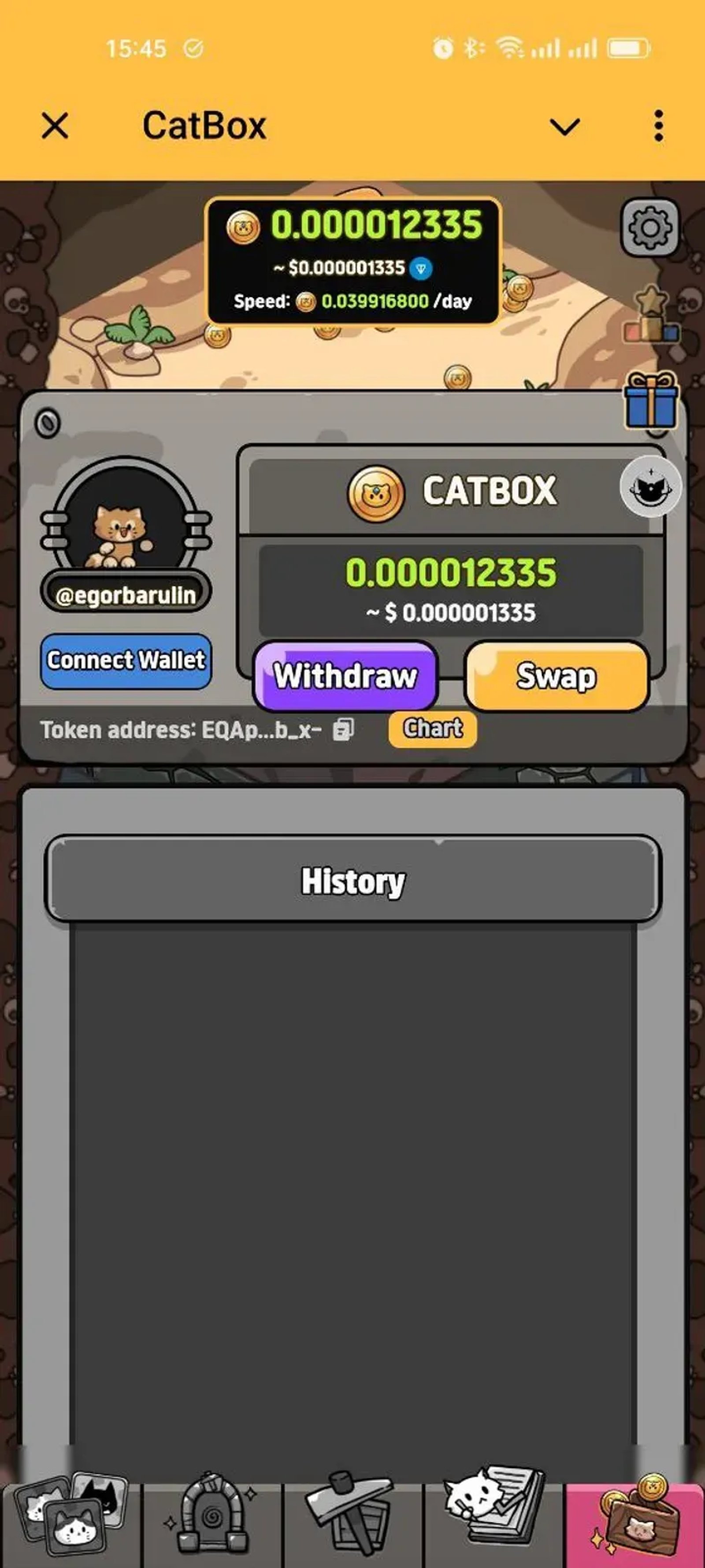 CatBox V2 в Телеграм — скриншот 5