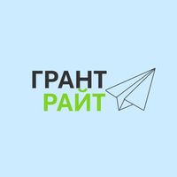 Грант Райт Logo Telegram