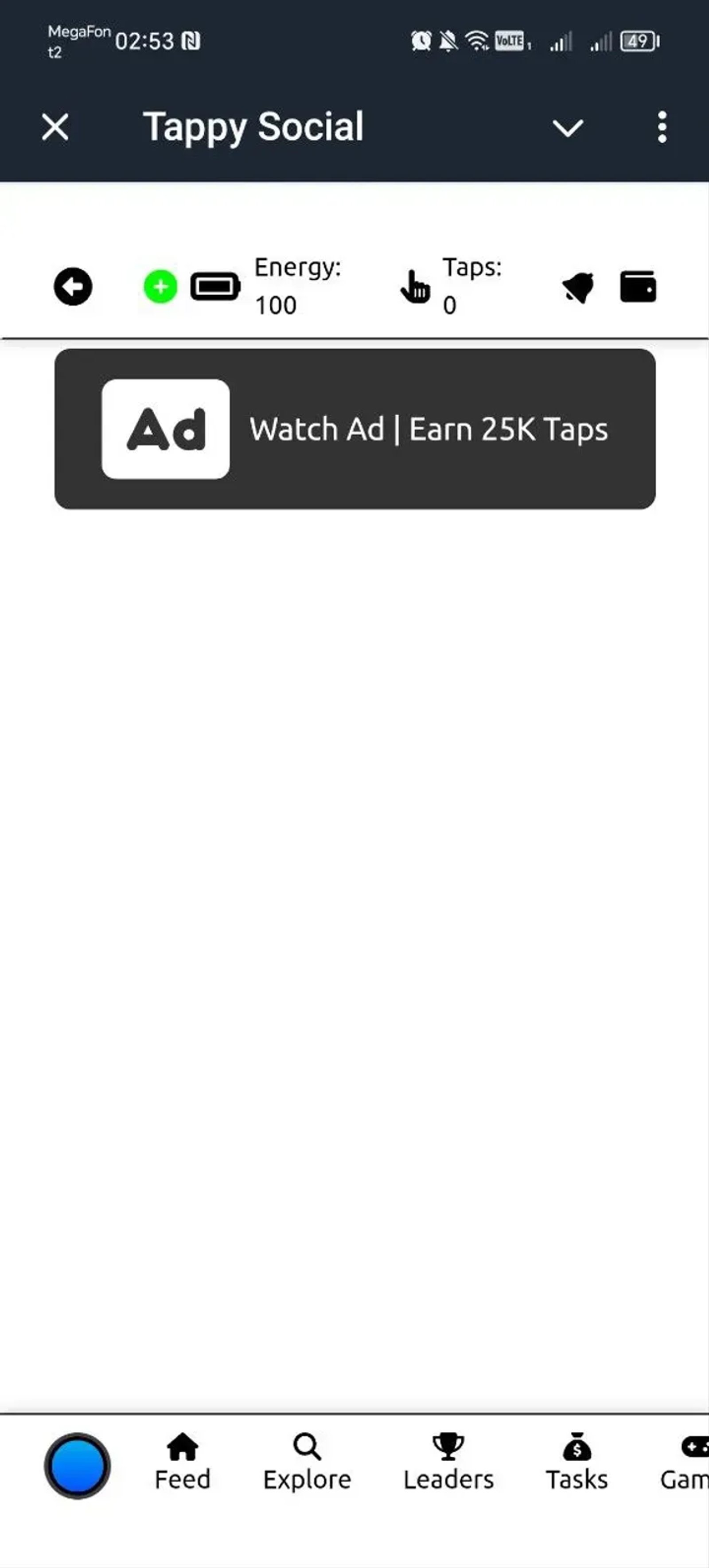 @DEGENAUTH в Телеграм — скриншот 3