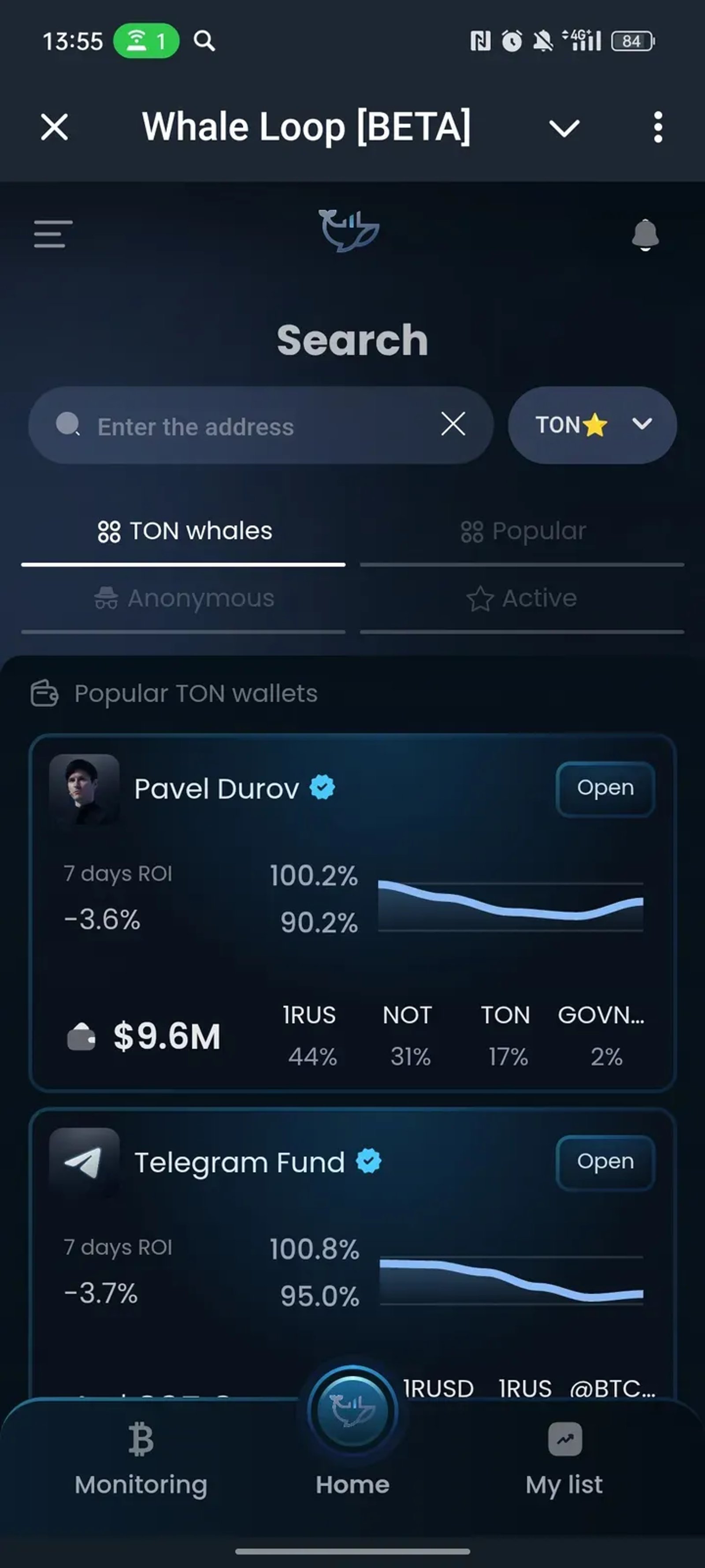 Whale Loop [BETA] в Телеграм — скриншот 2