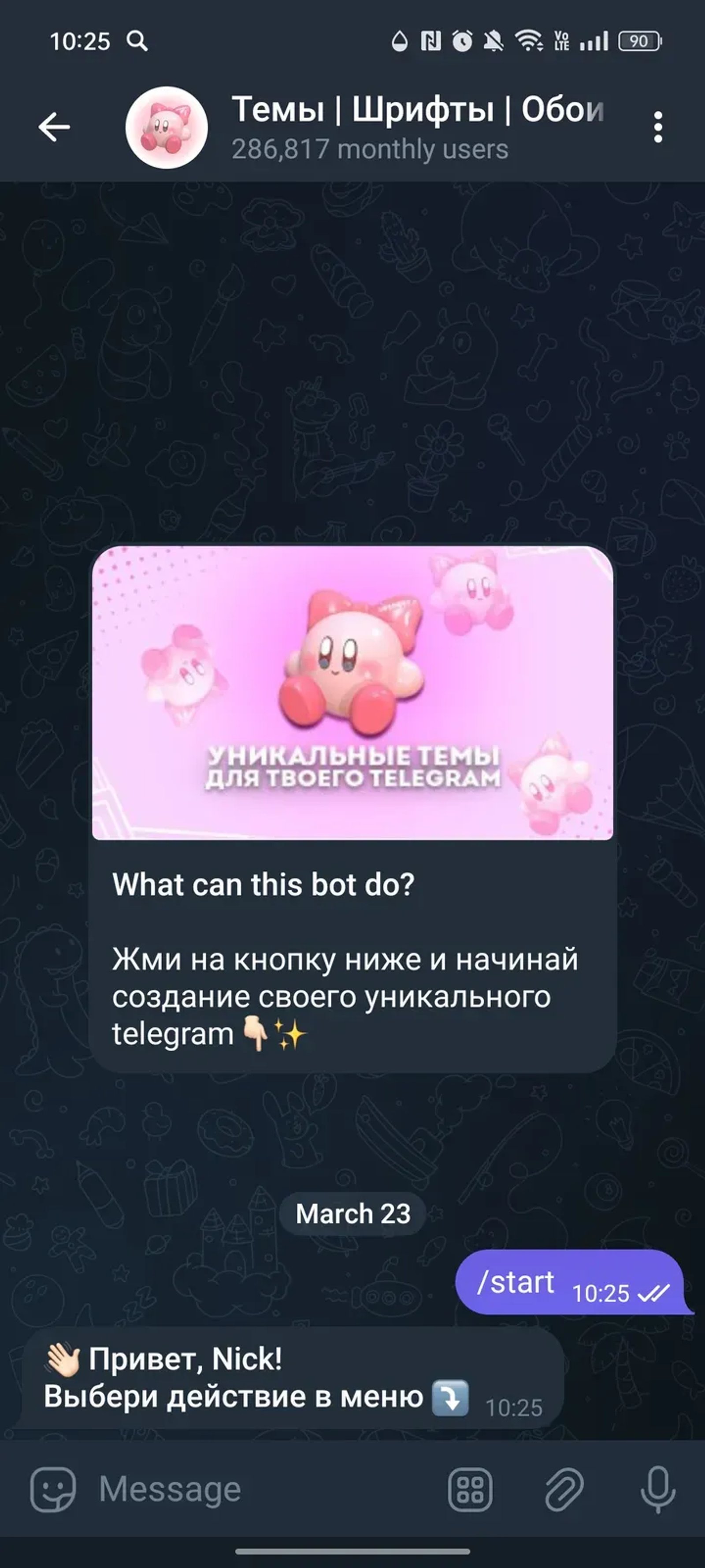 Темы | Шрифты | Обои | Языки | Стикеры в Телеграм — скриншот 1