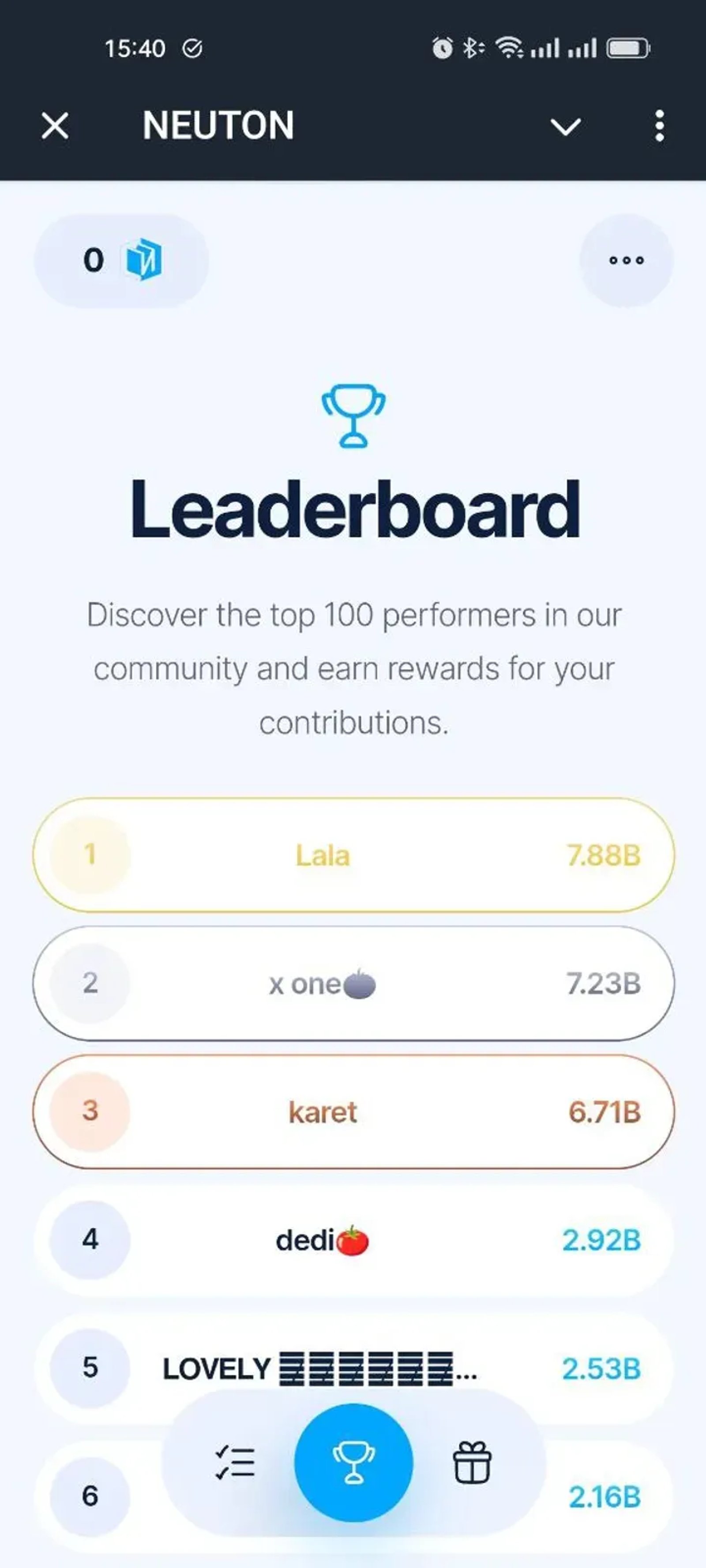 NEUTON в Телеграм — скриншот 2