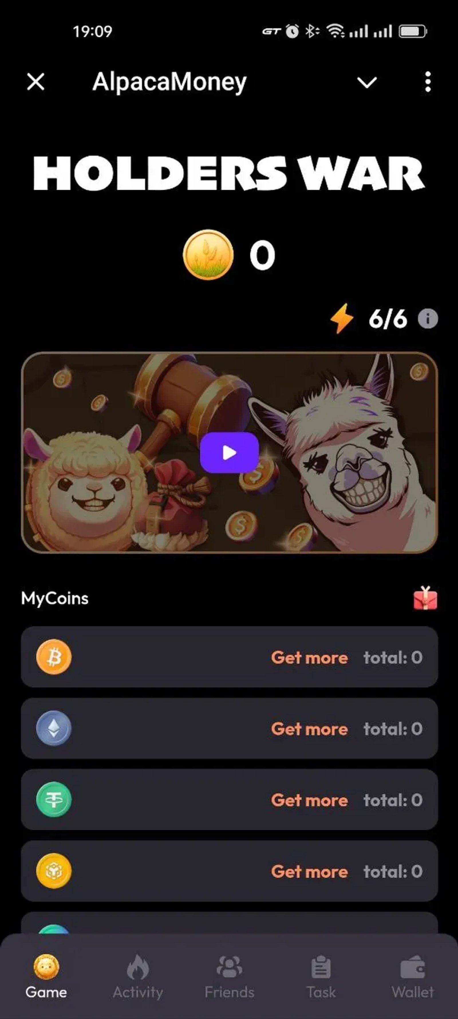AlpacaMoney в Телеграм — скриншот 1