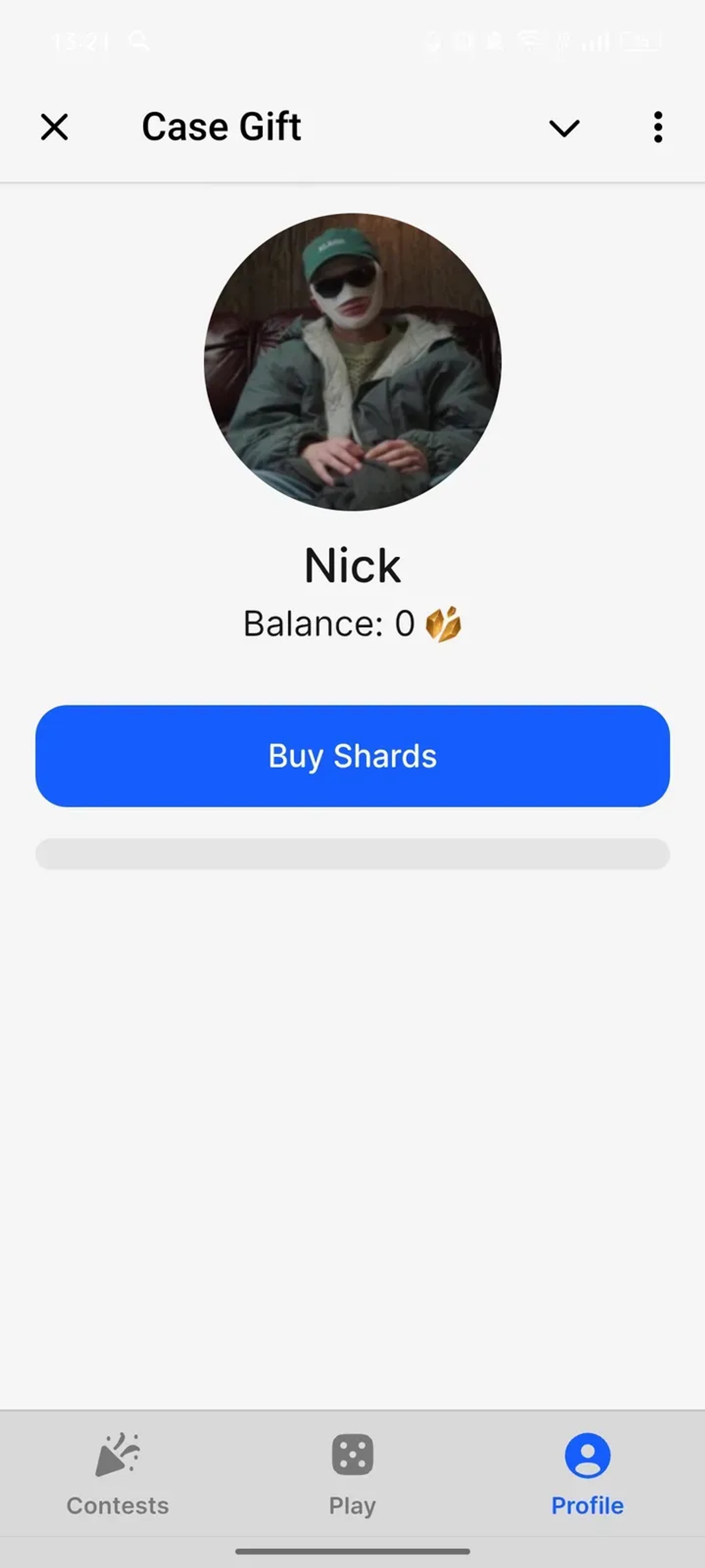 Case Gift в Телеграм — скриншот 3