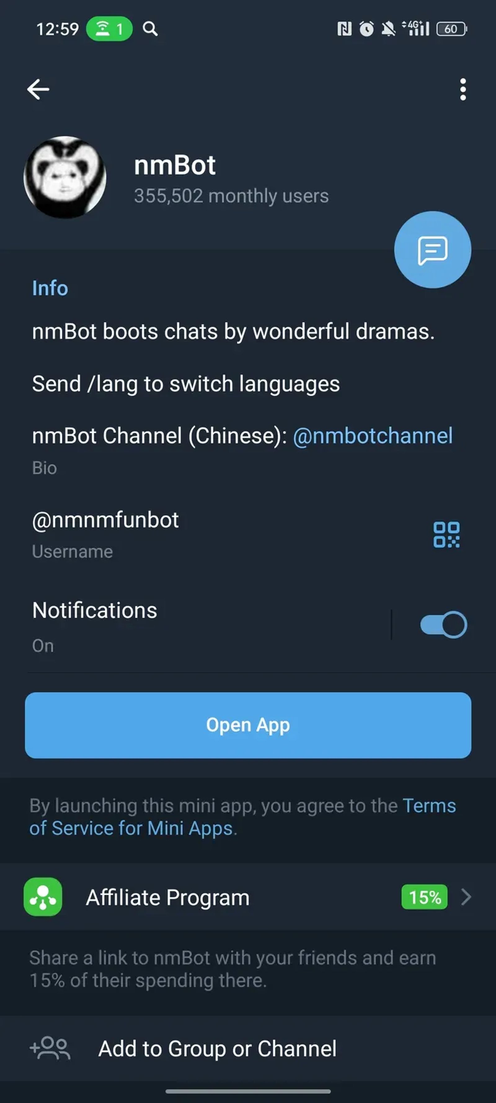 nmBot в Телеграм — скриншот 3