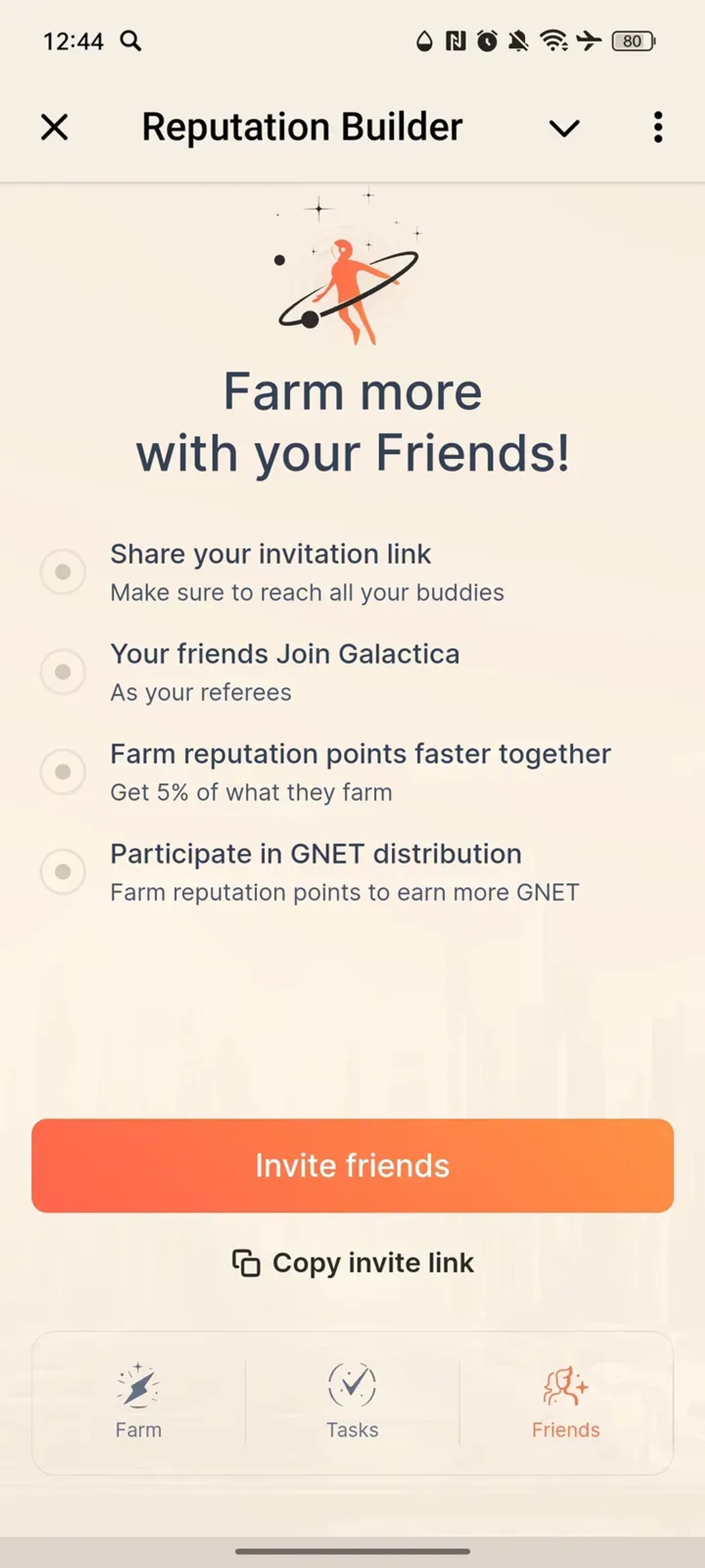 Reputation Builder в Телеграм — скриншот 3