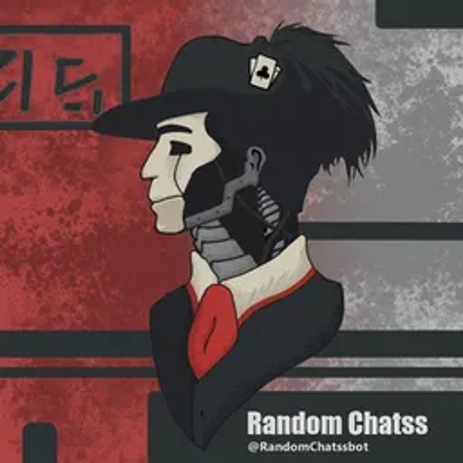 Random Chatss bot в Telegram — скриншот 1