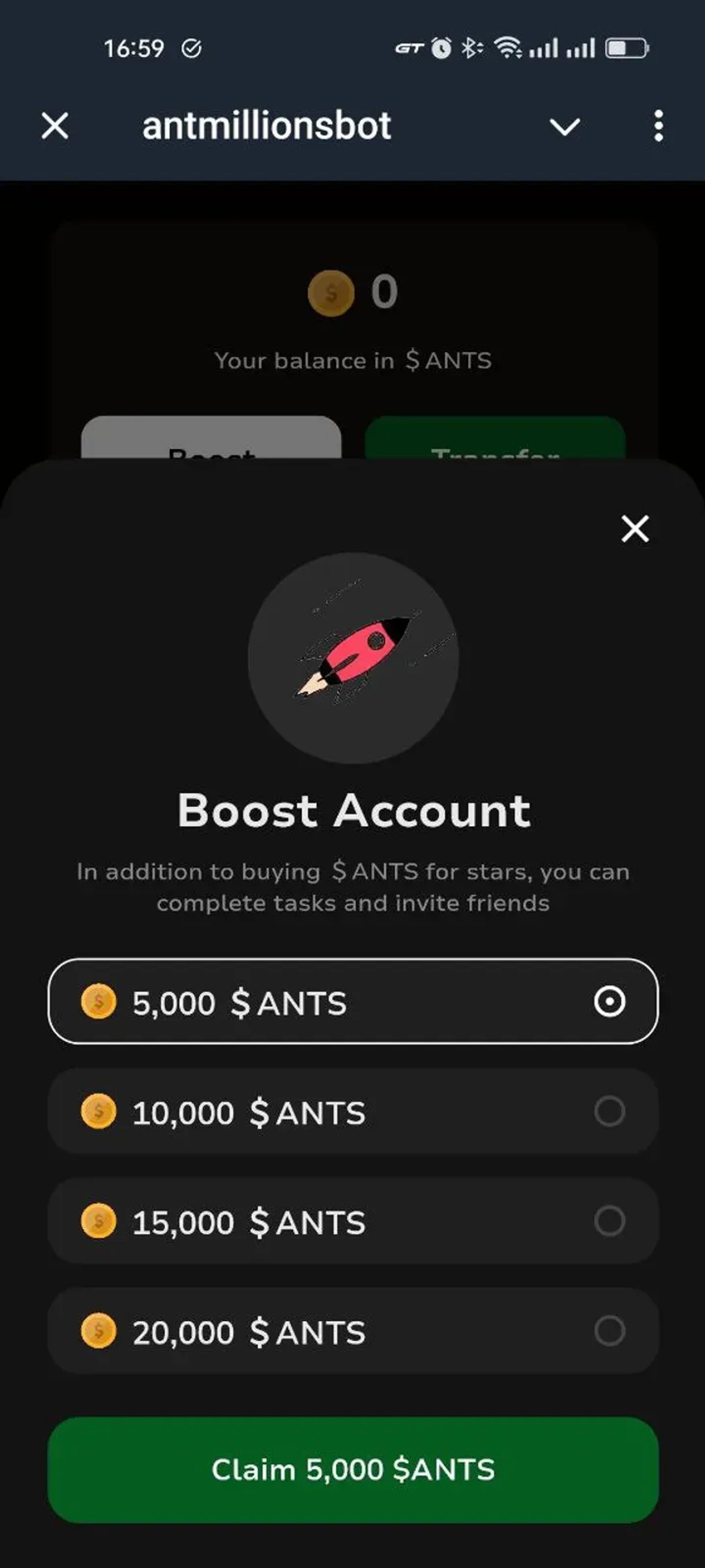 antmillionsbot в Телеграм — скриншот 1