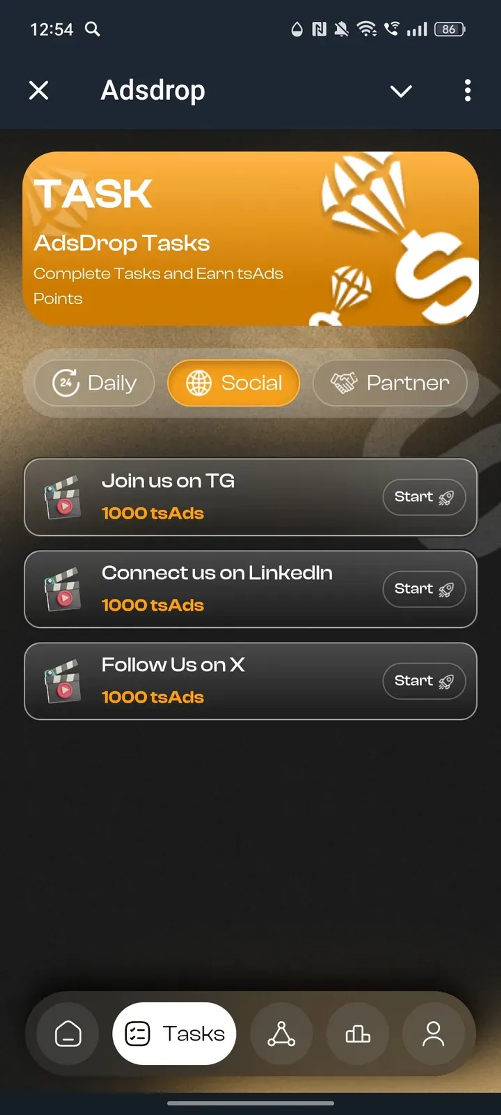 Adsdrop в Телеграм — скриншот 2
