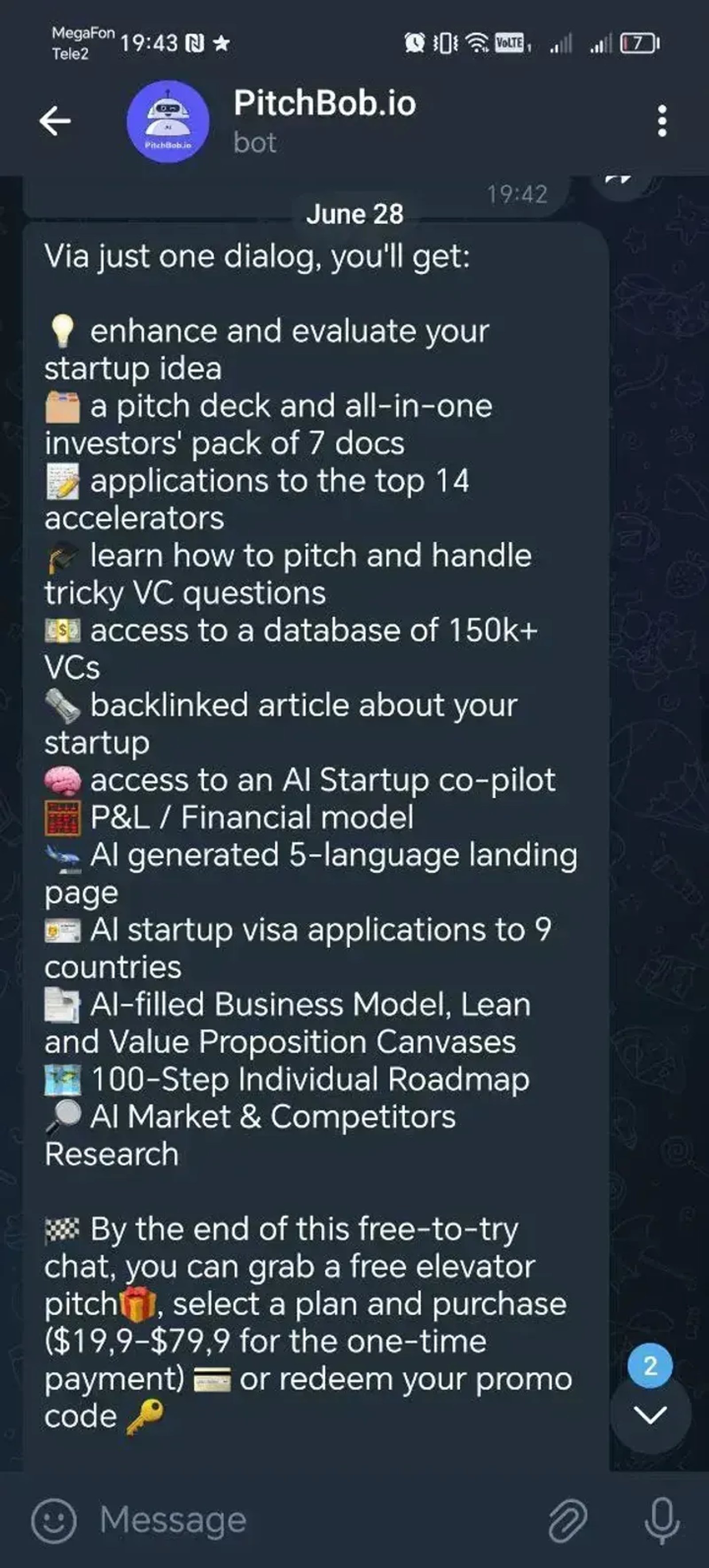 PitchBob.io в Телеграм — скриншот 4