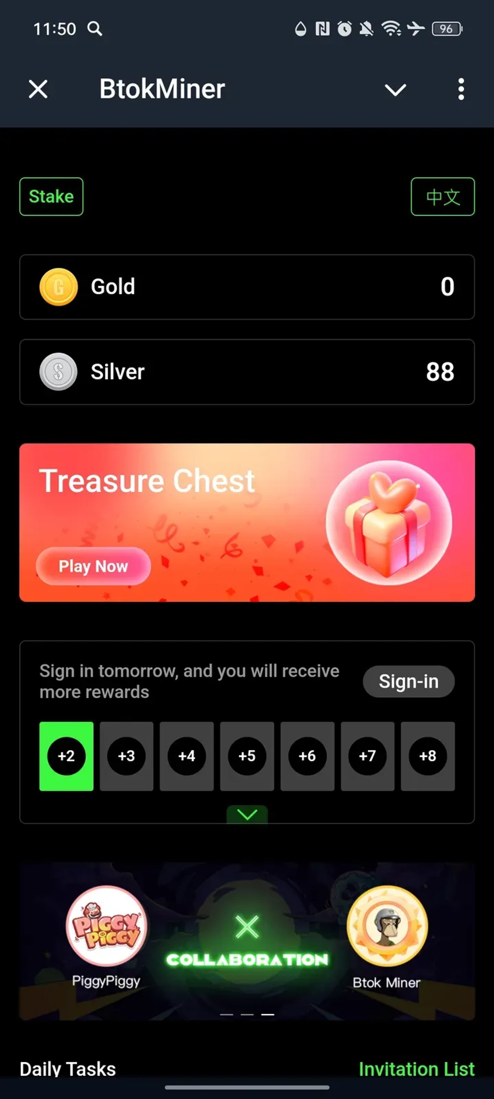 BAYC Miner в Телеграм — скриншот 1
