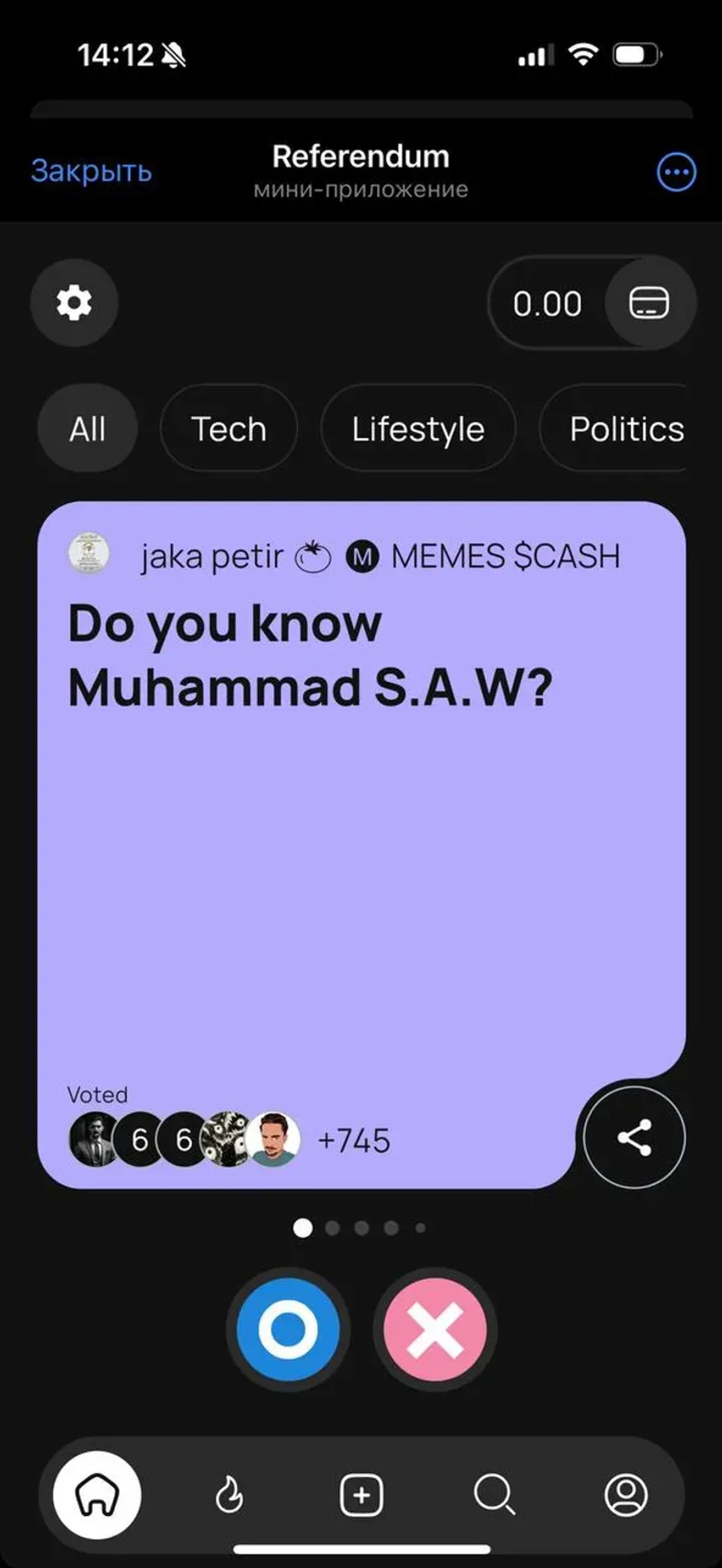 Referendum в Телеграм — скриншот 2