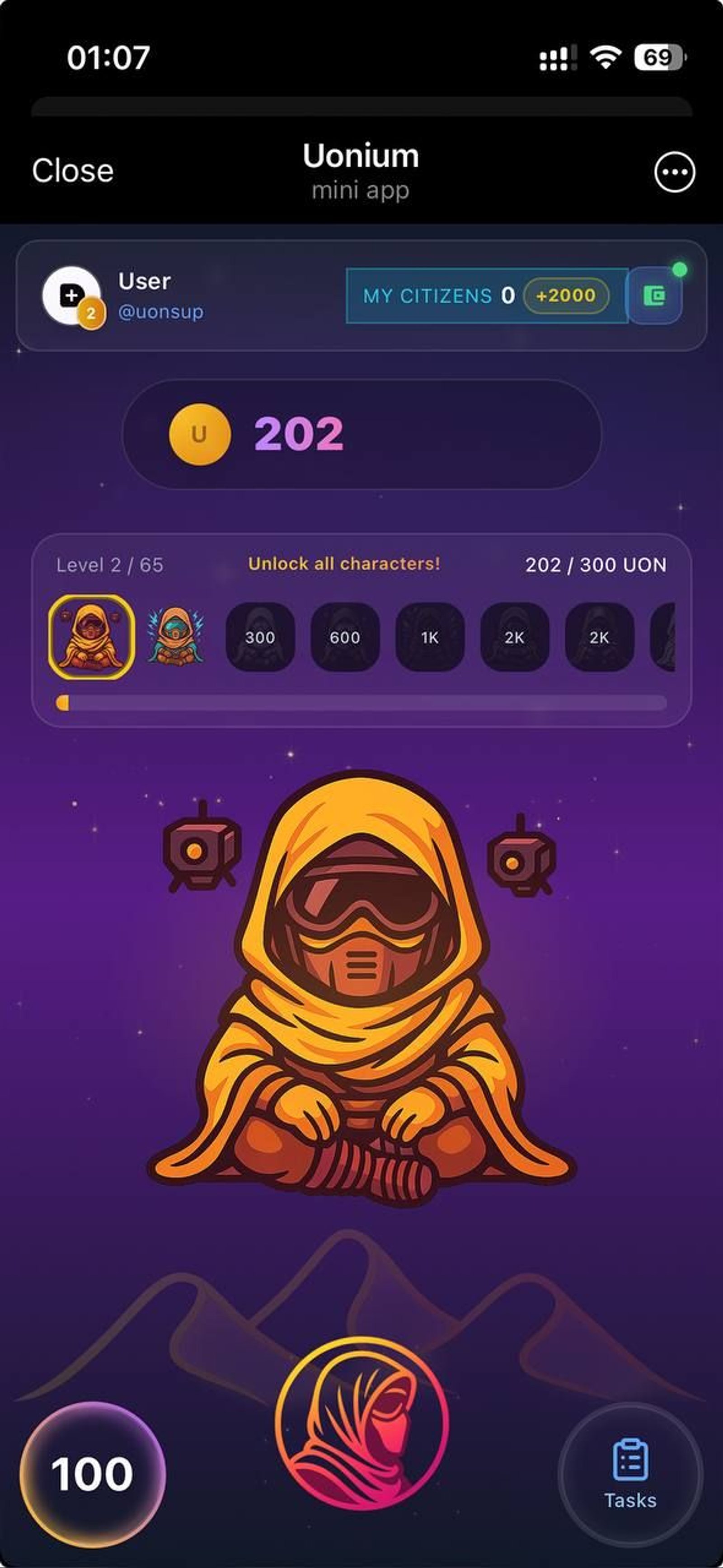 Uonium в Telegram — скриншот 1