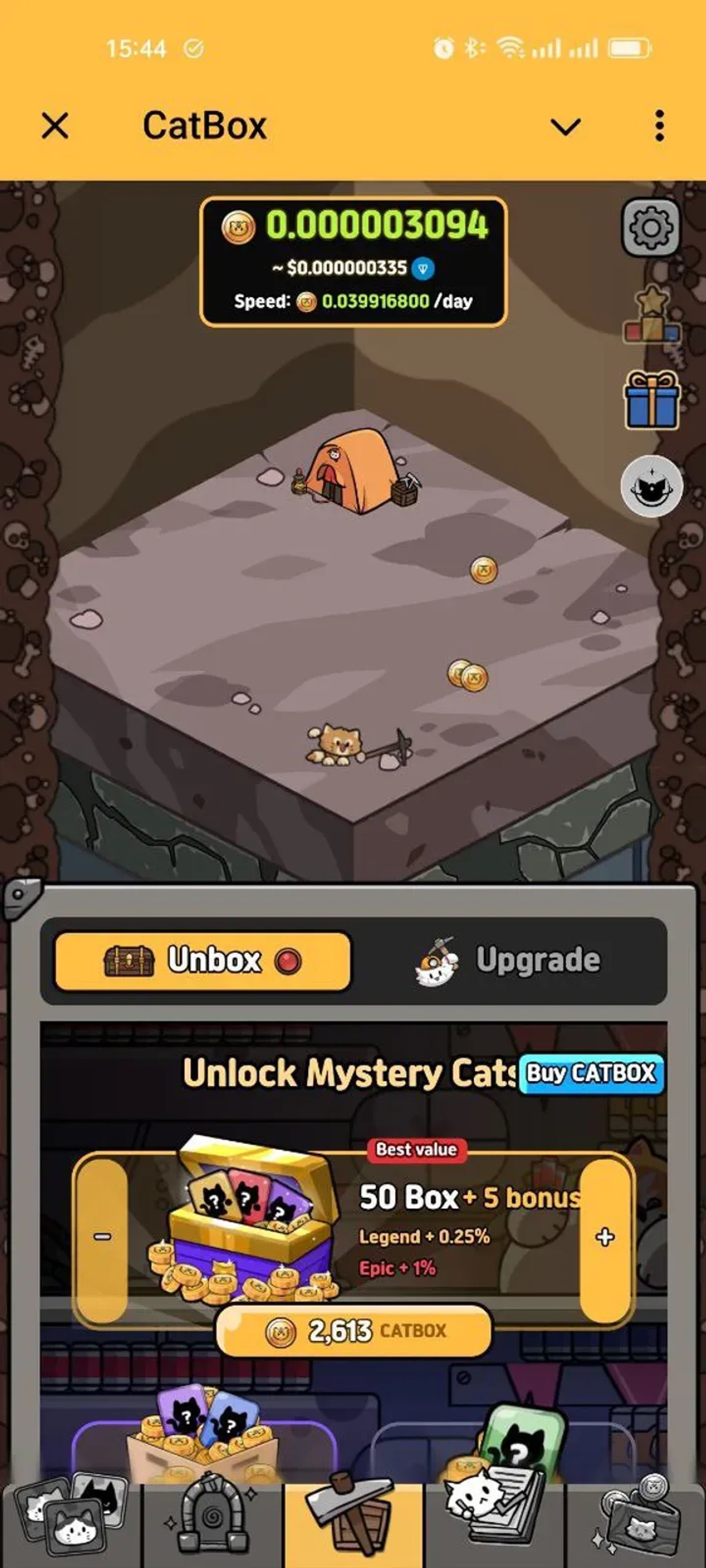 CatBox V2 в Телеграм — скриншот 4