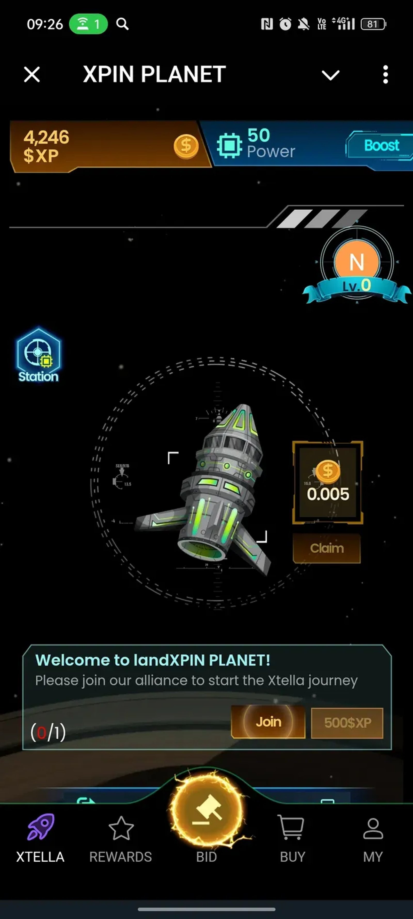 XPIN PLANET в Телеграм — скриншот 3