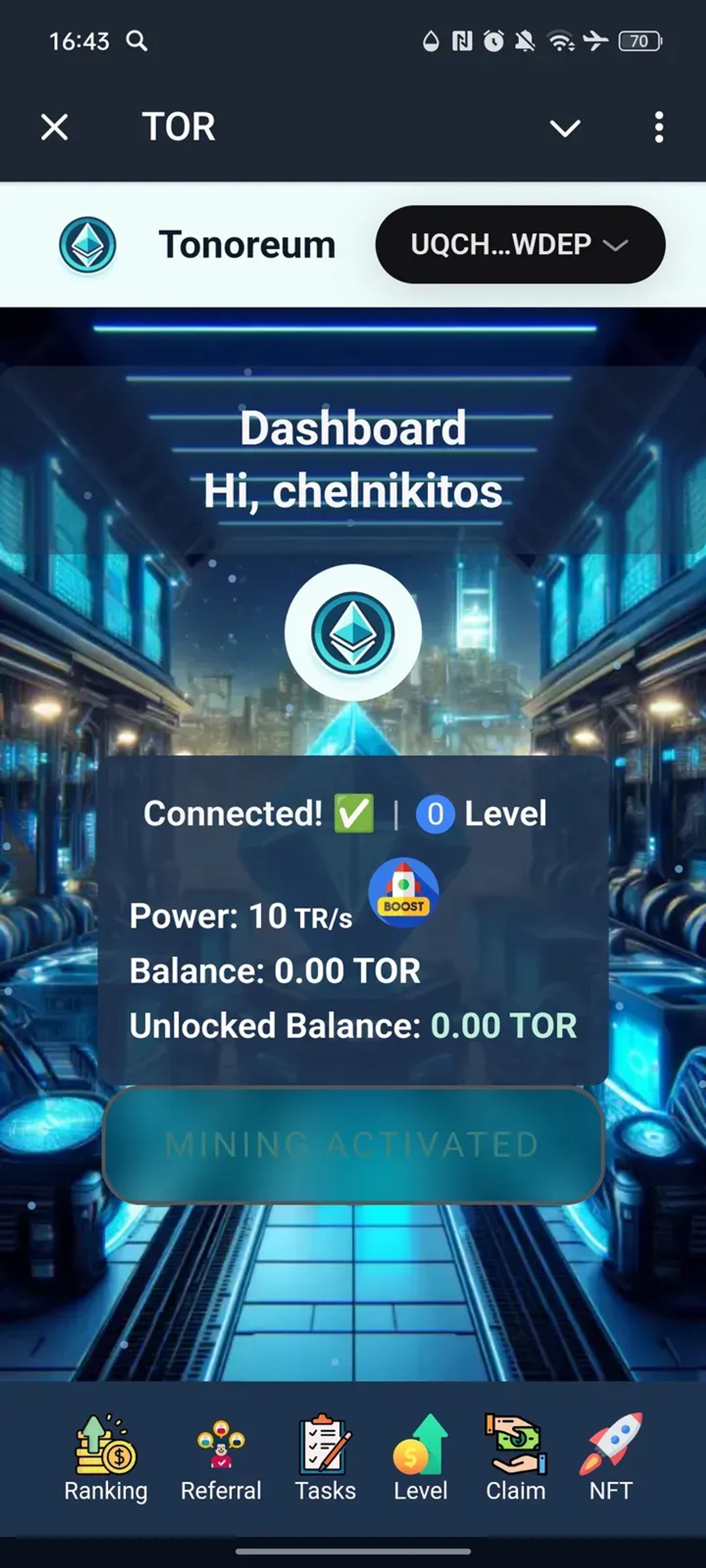 TOR в Телеграм — скриншот 1